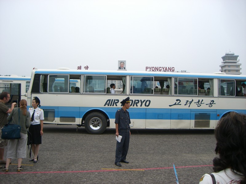 North Korea — Pyongyang Airport (1026036599)