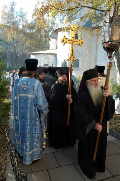 Orthodox Crossing Ceremony