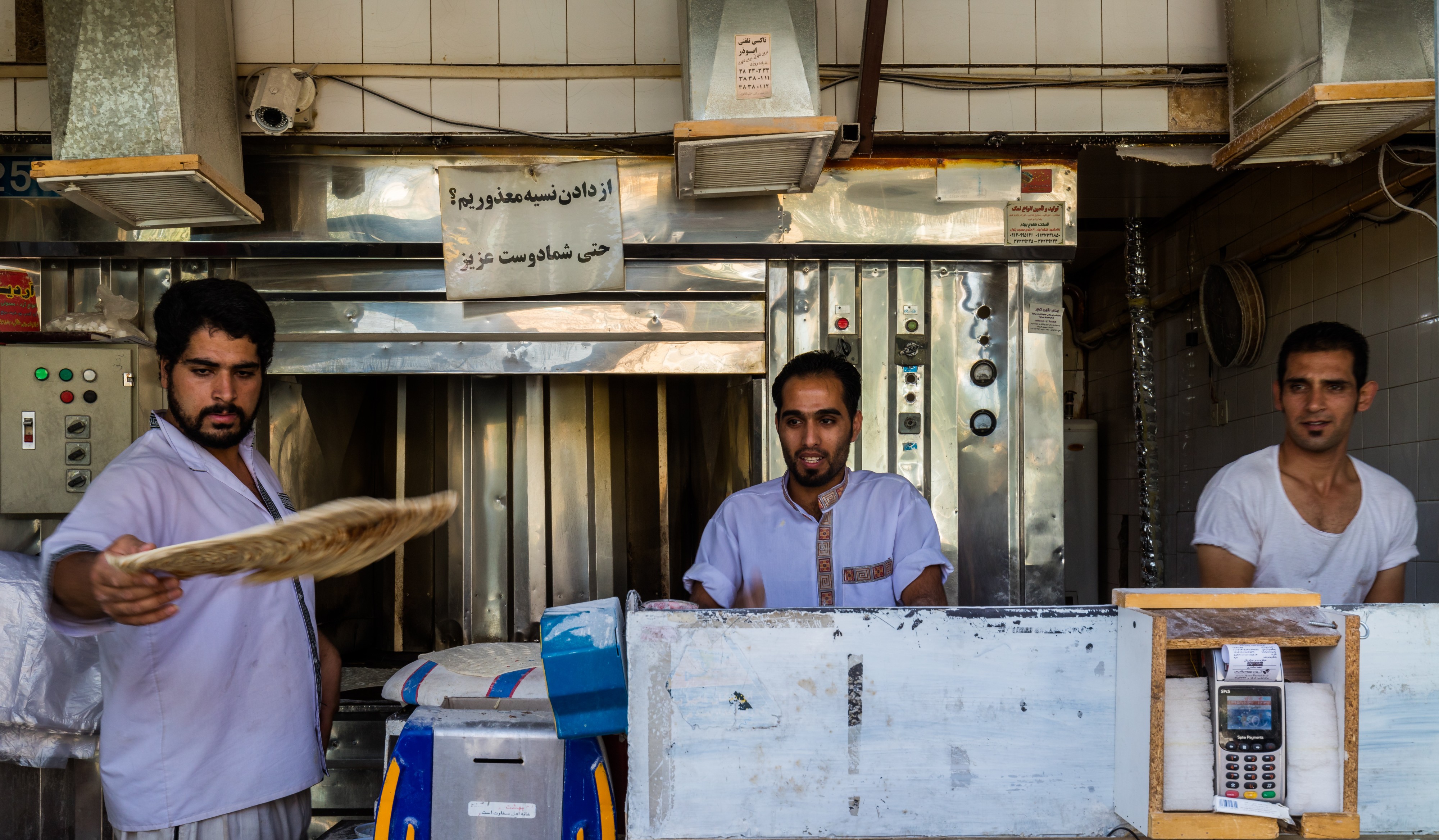 Panadería en Yazd, Irán, 2016-09-21, DD 43