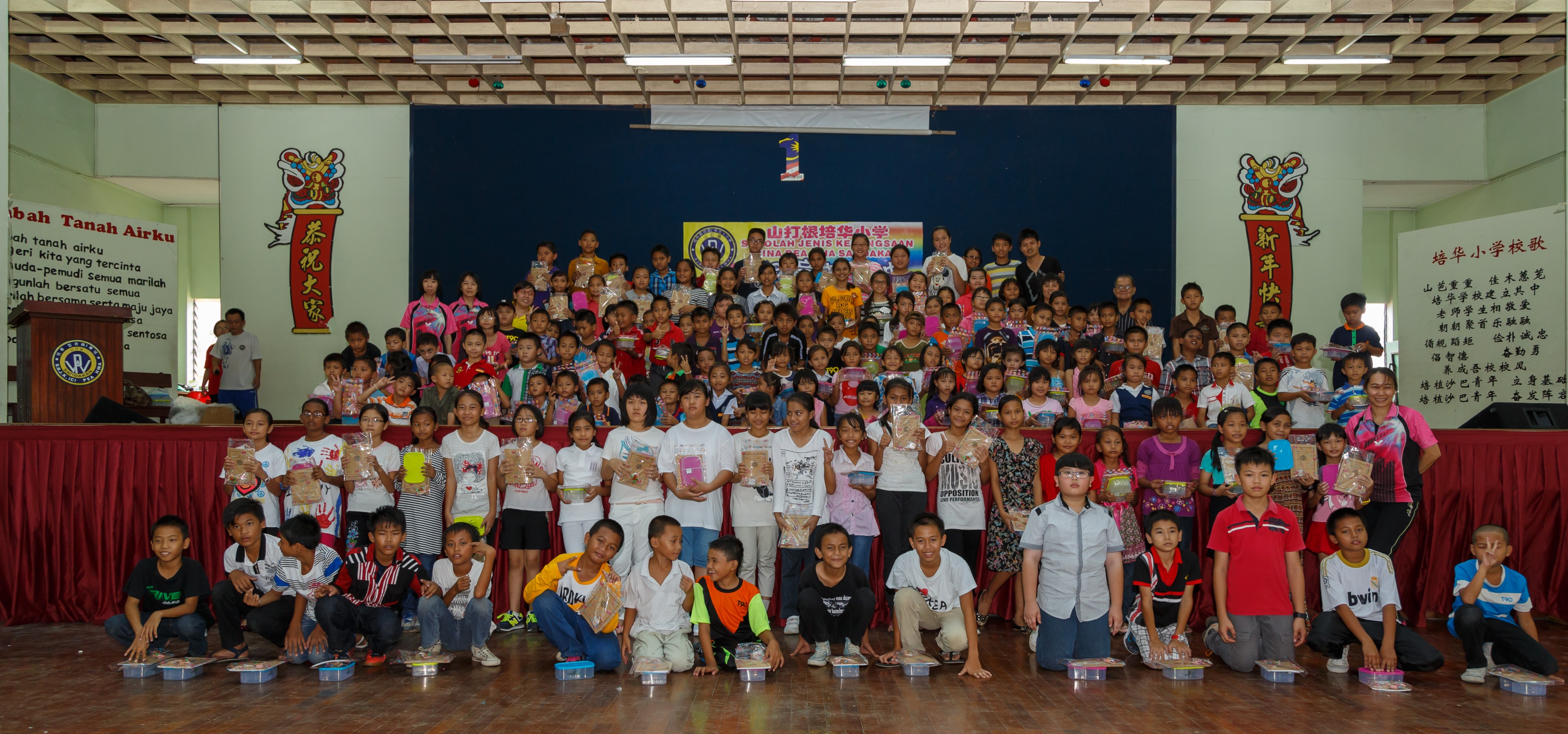Sandakan Sabah SJKC-Pea-Wha-10