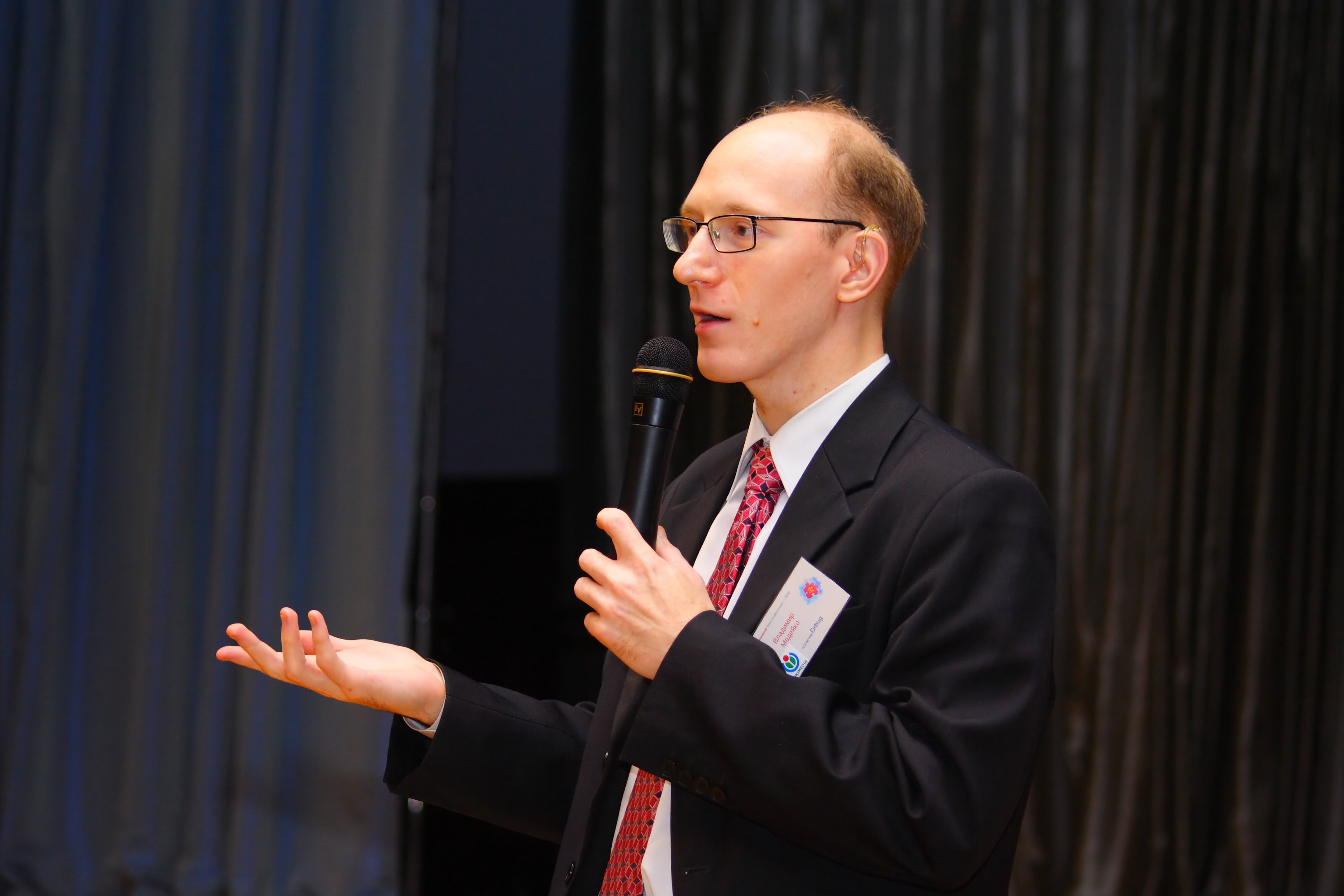 WConf-ru3-42