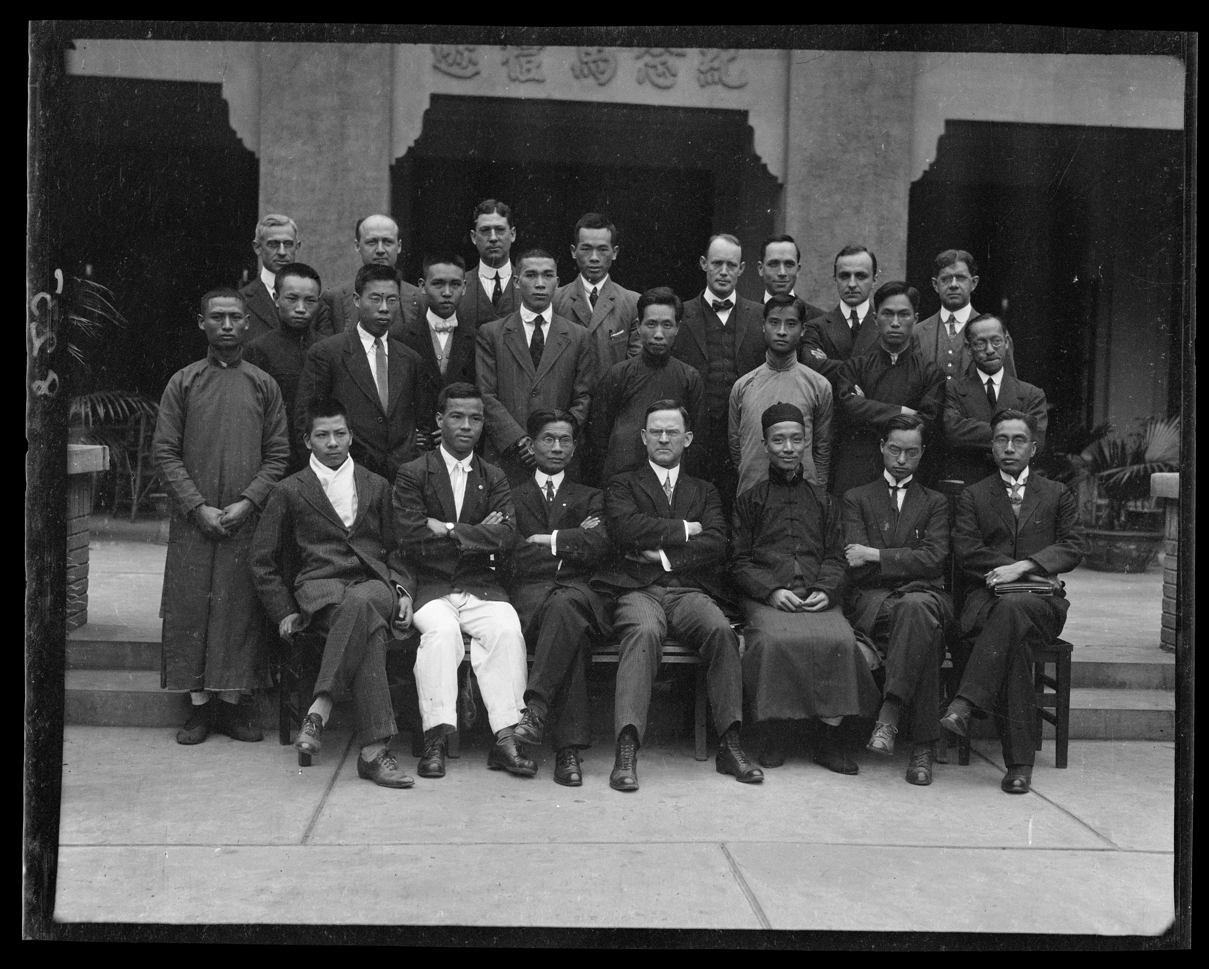 YMCA Secretaries Canton