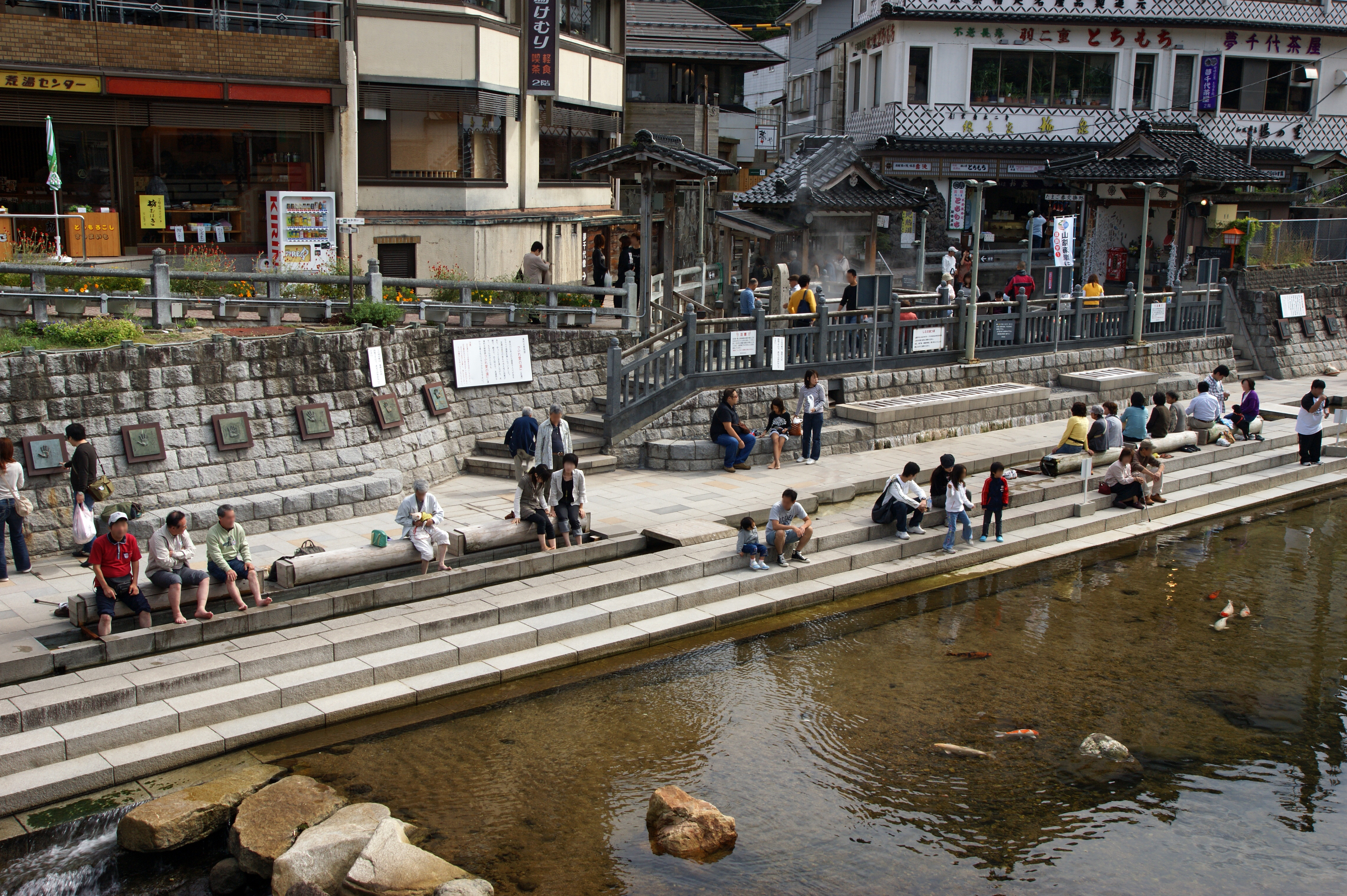 Yumura onsen48n4592