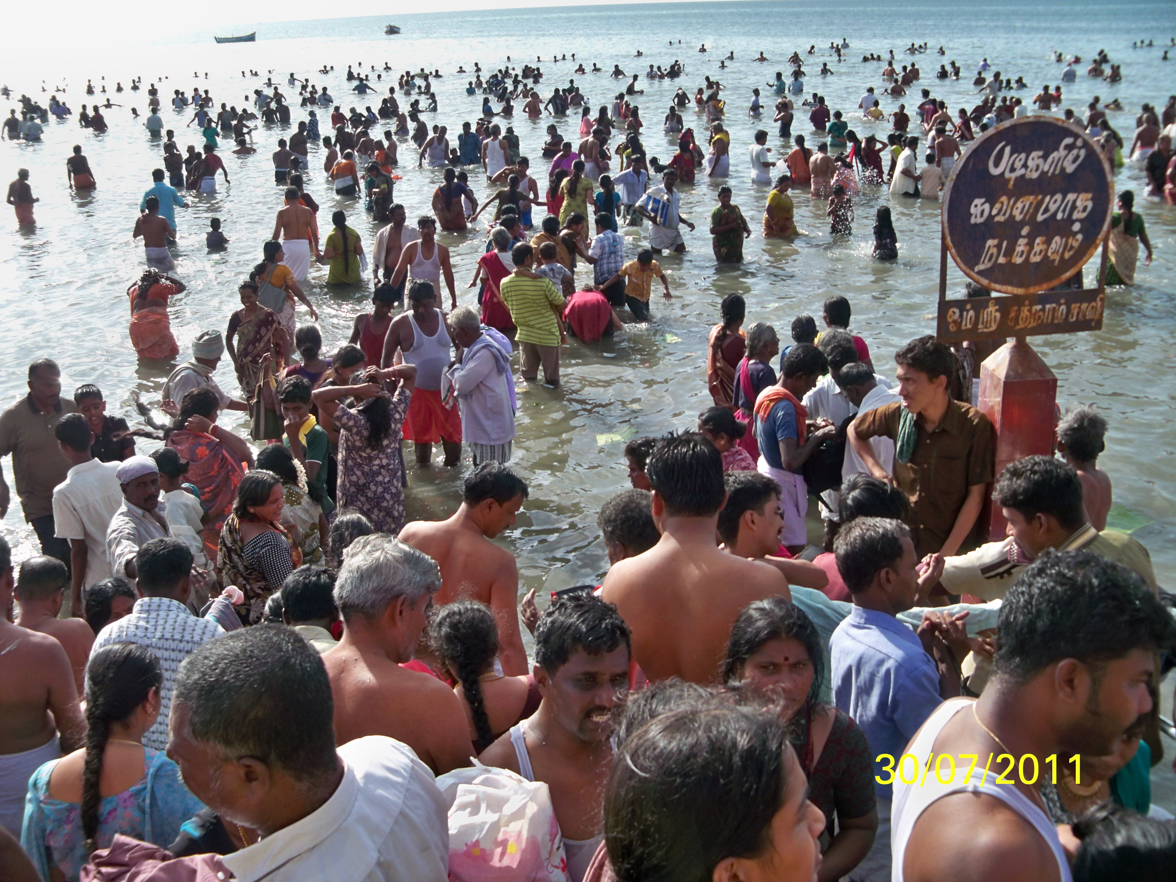 People bathing in the Sea at Rameswaram