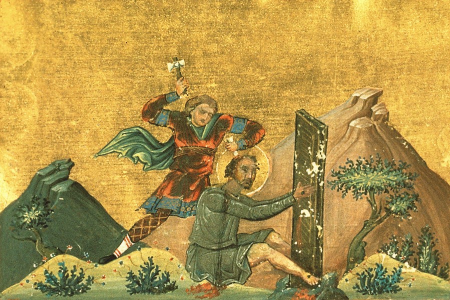 Julian of Emesa (Menologion of Basil II)