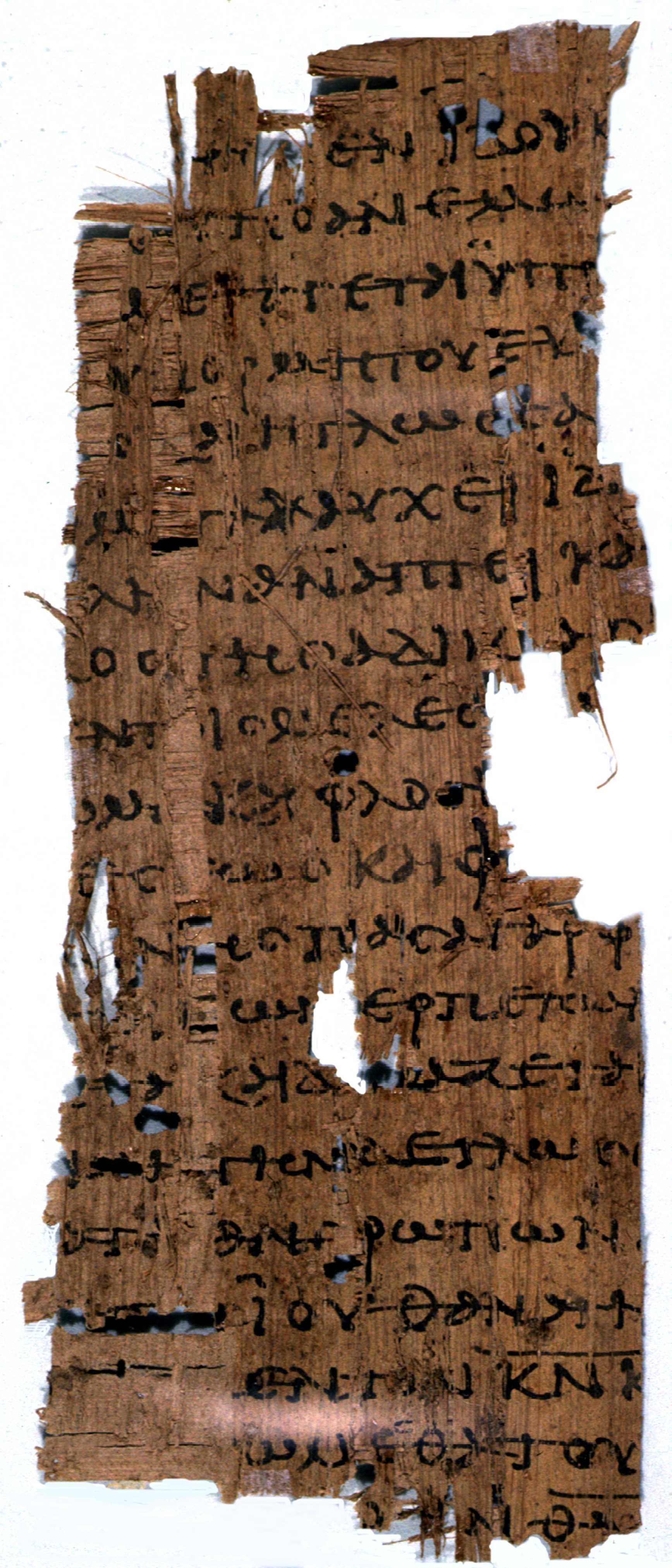Papyrus 20 (Jc 1 vers)