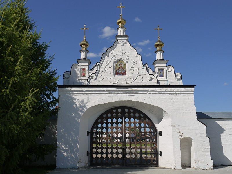 The Northern Holy Gates