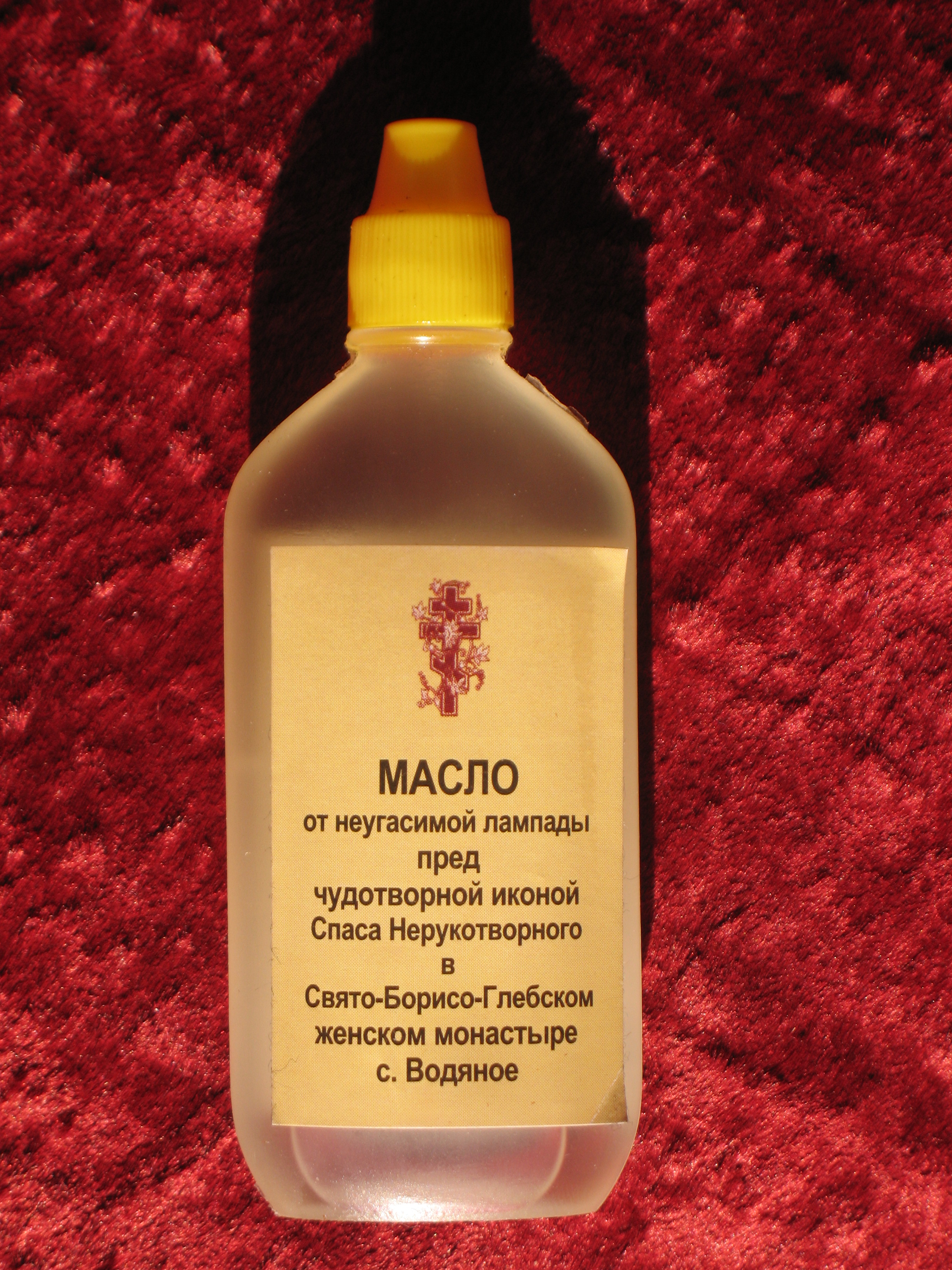 Spas Vodianoe oil back