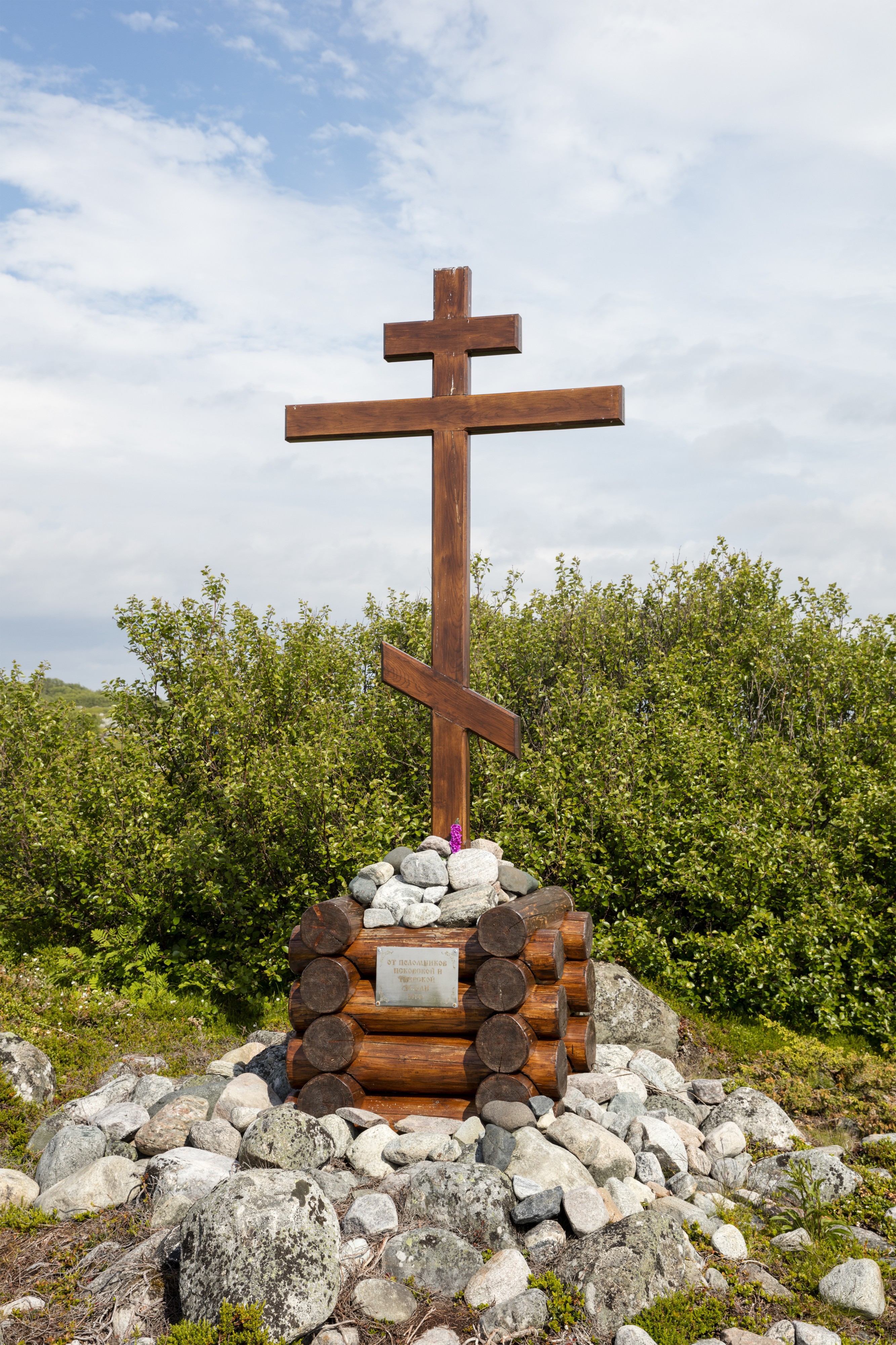 RUS-2016-Bolshoi Zayatsky Island-Cross 01