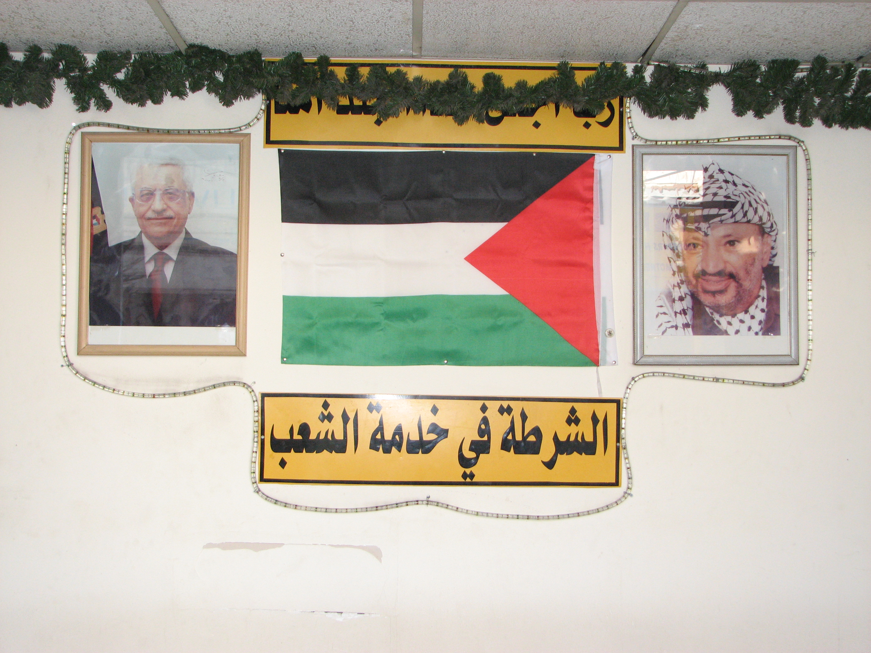 Bethlehem