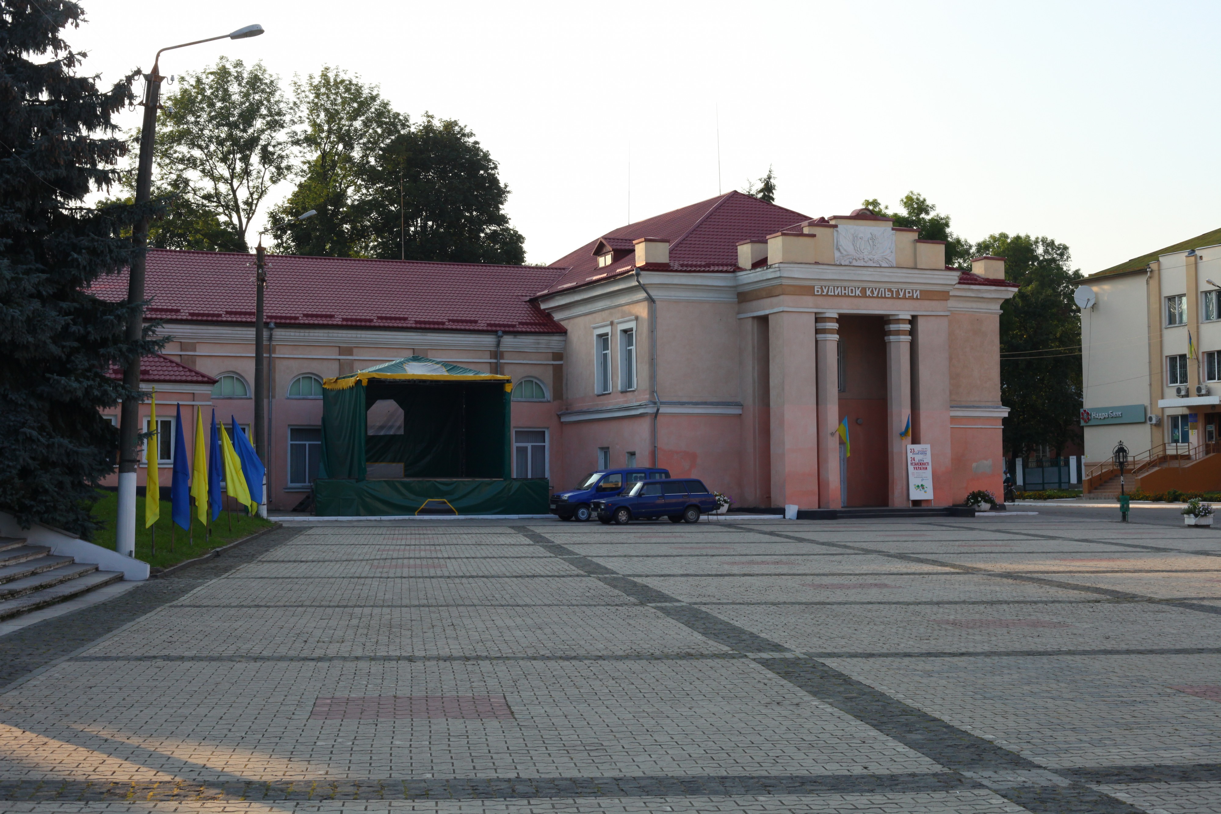 Ostroh town center, photo 2