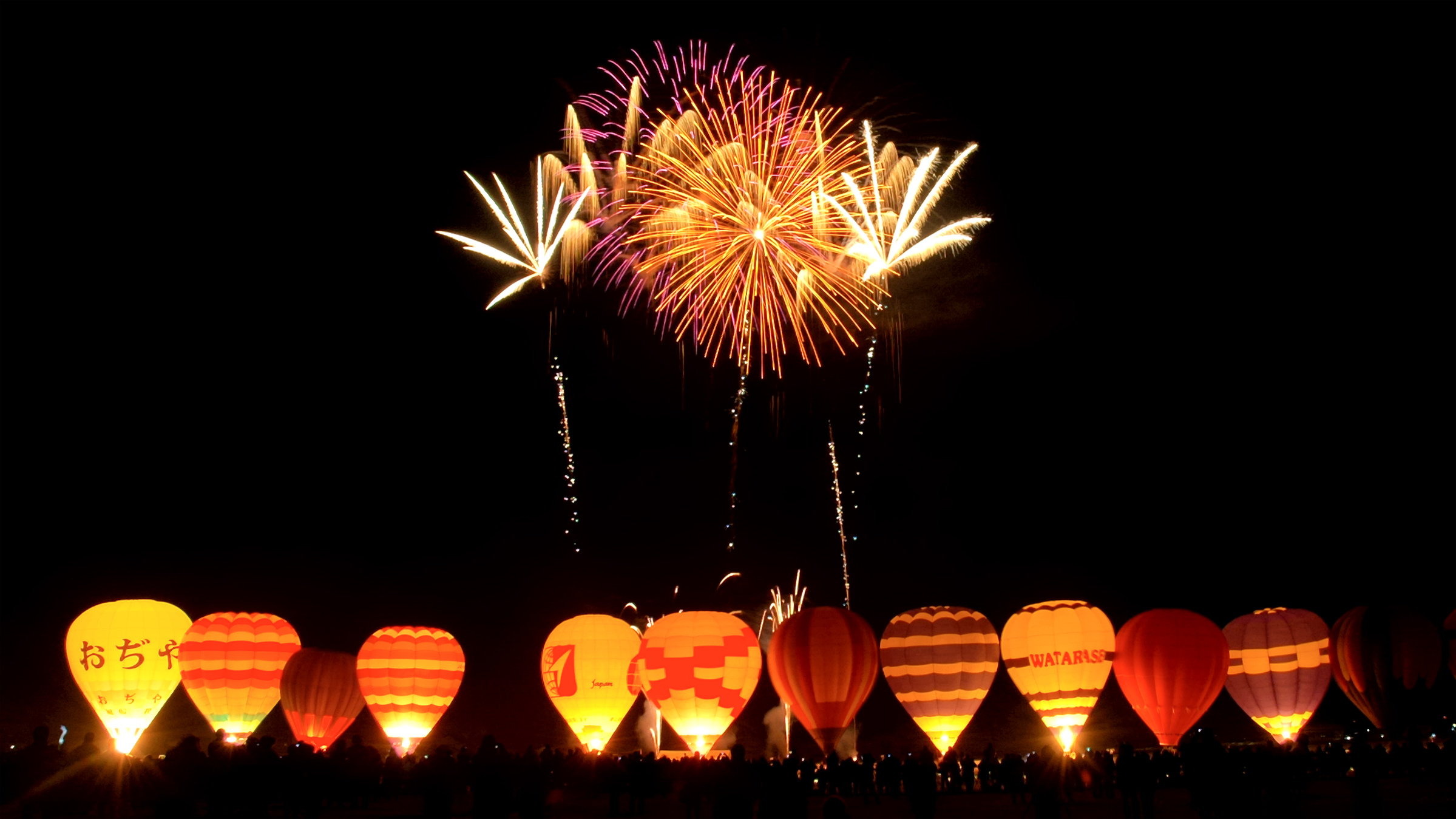 2006 Ojiya balloon festival night 004