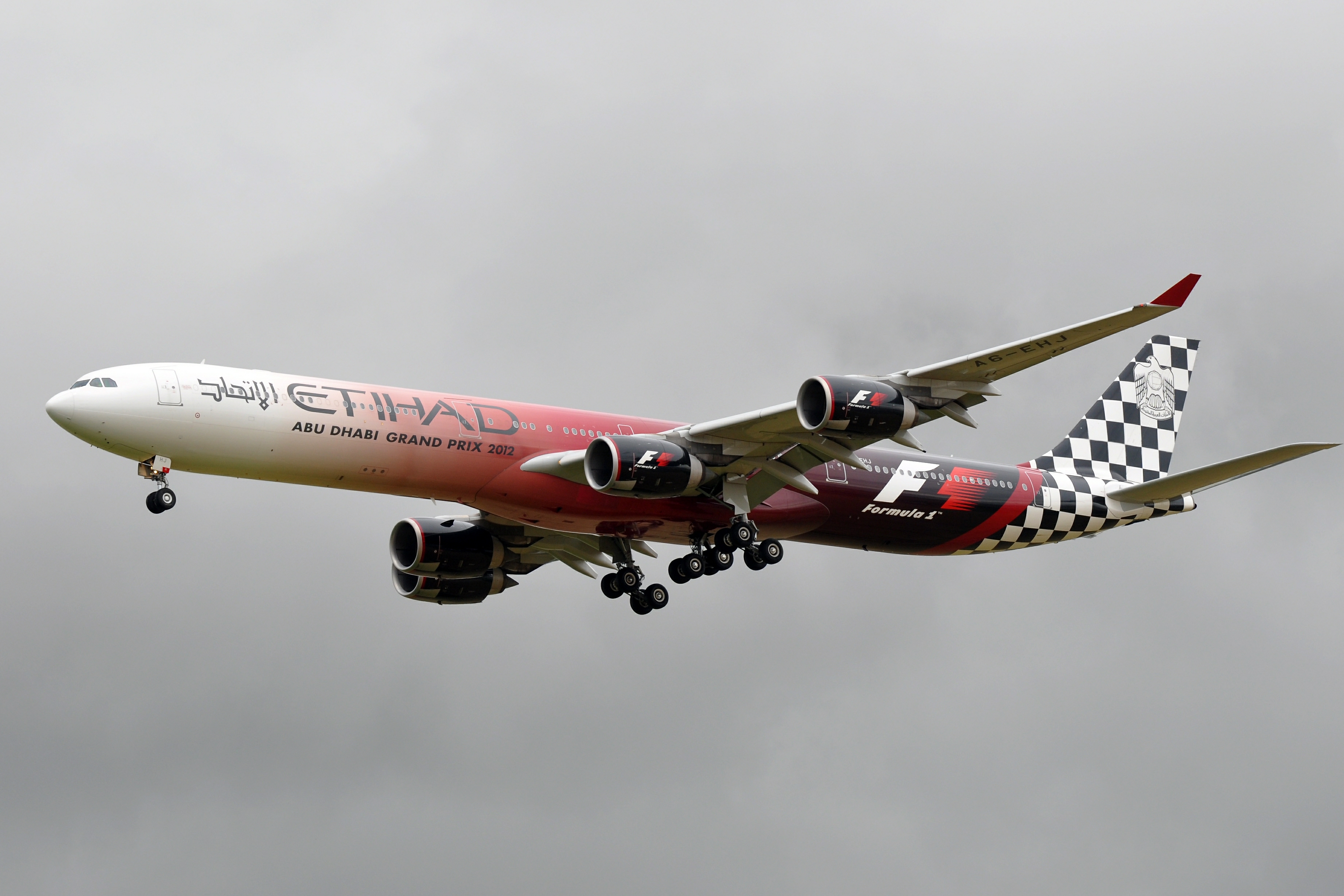 A6-EHJ (7564472728)