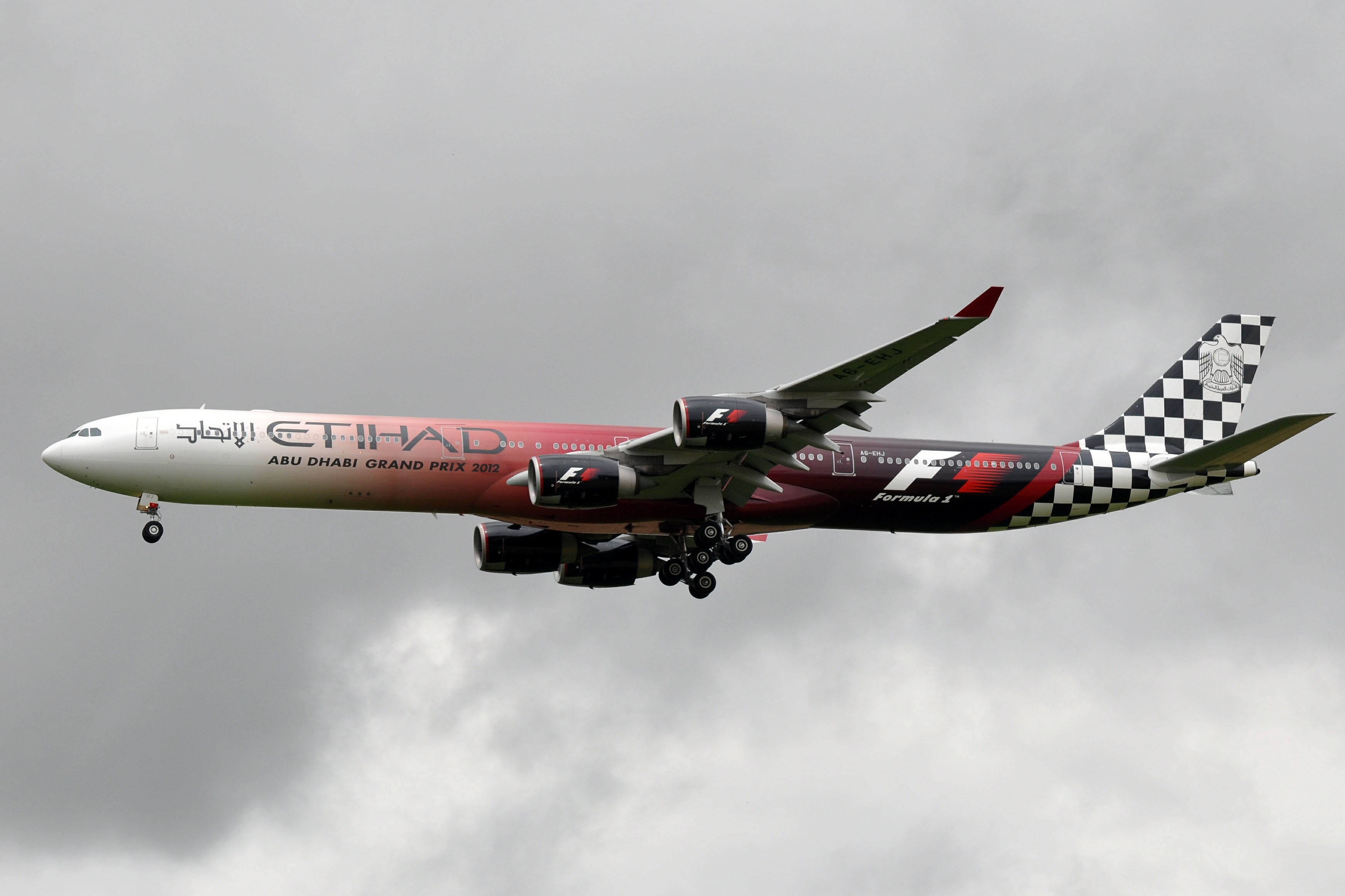 A6-EHJ (7581686642)