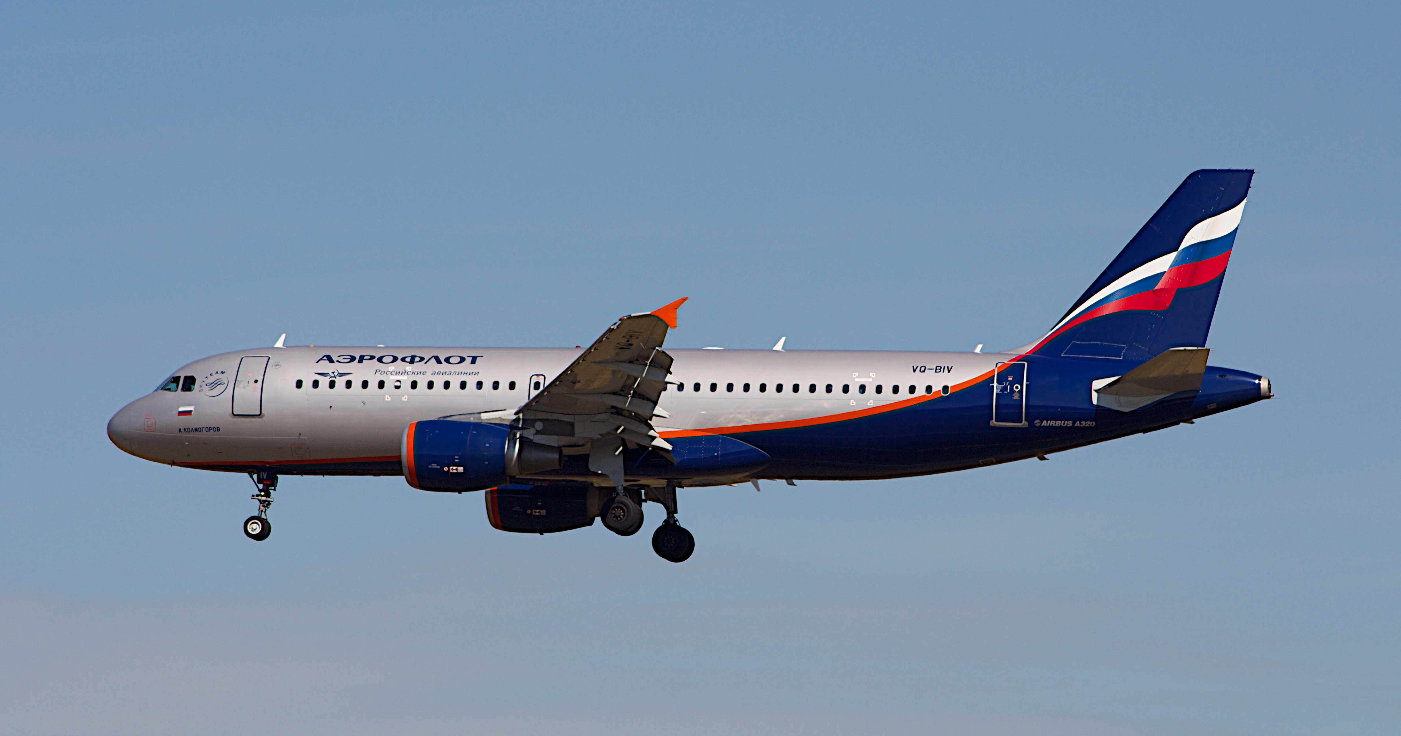 Airbus A320 (9527878785) (3)