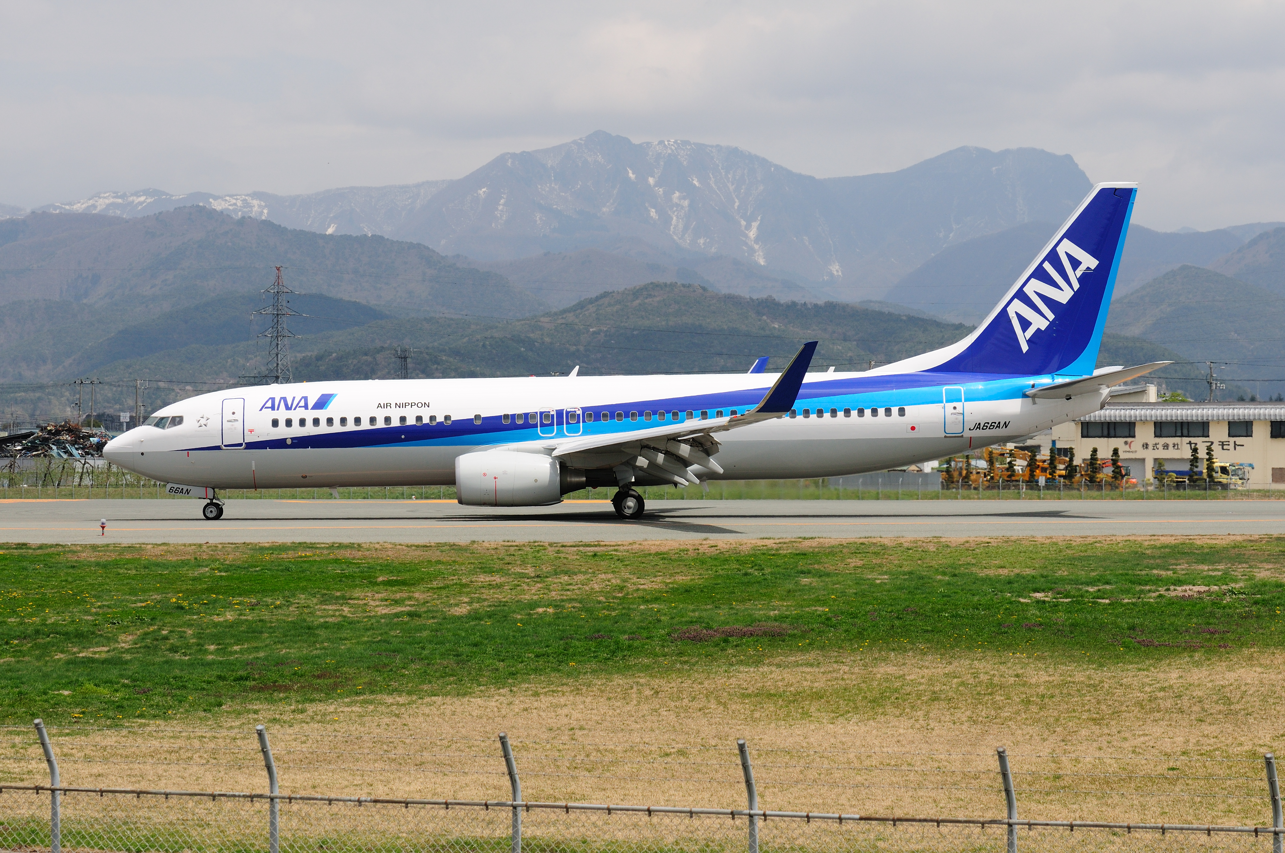 All Nippon Airways Boeing 737-881 Winglets (JA66AN 33909 3598) (5695421817)