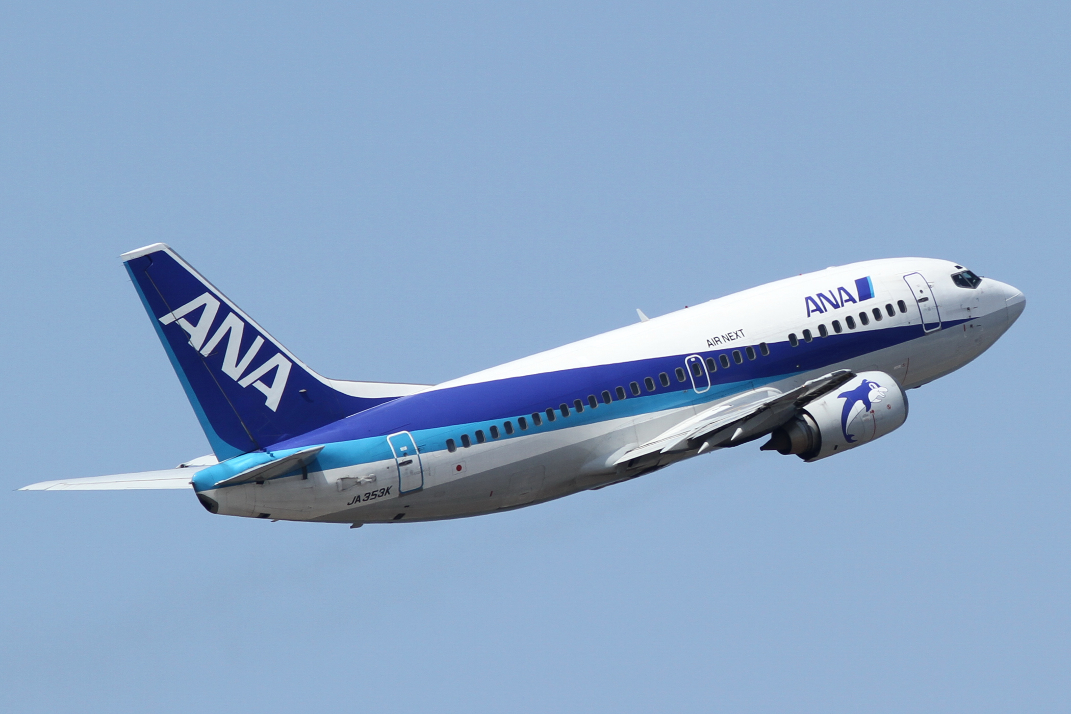 ANA B737-500(JA353K) (4465374044)