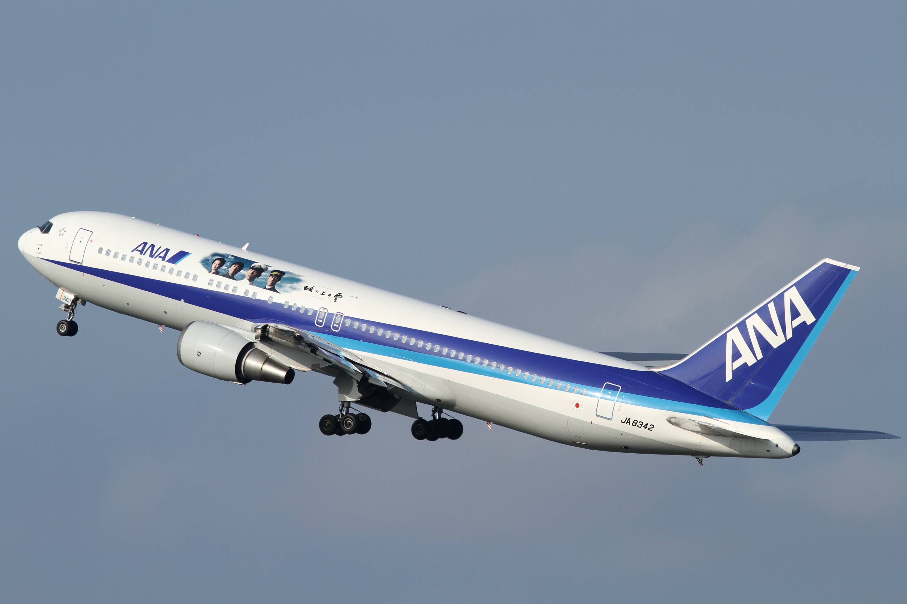 ANA B767-300(JA8342) (4563627800)