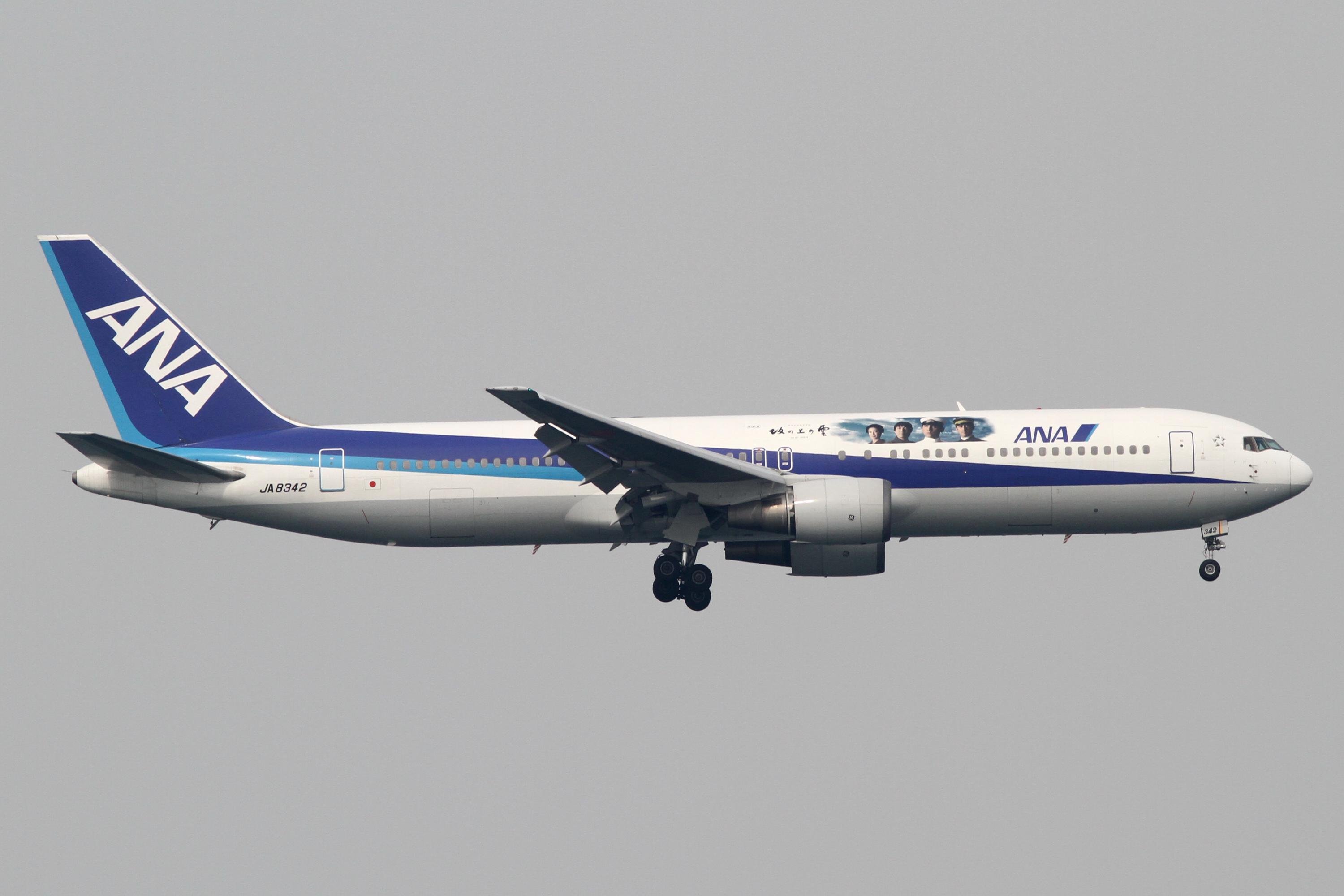 ANA B767-300(JA8342) (4652215387)