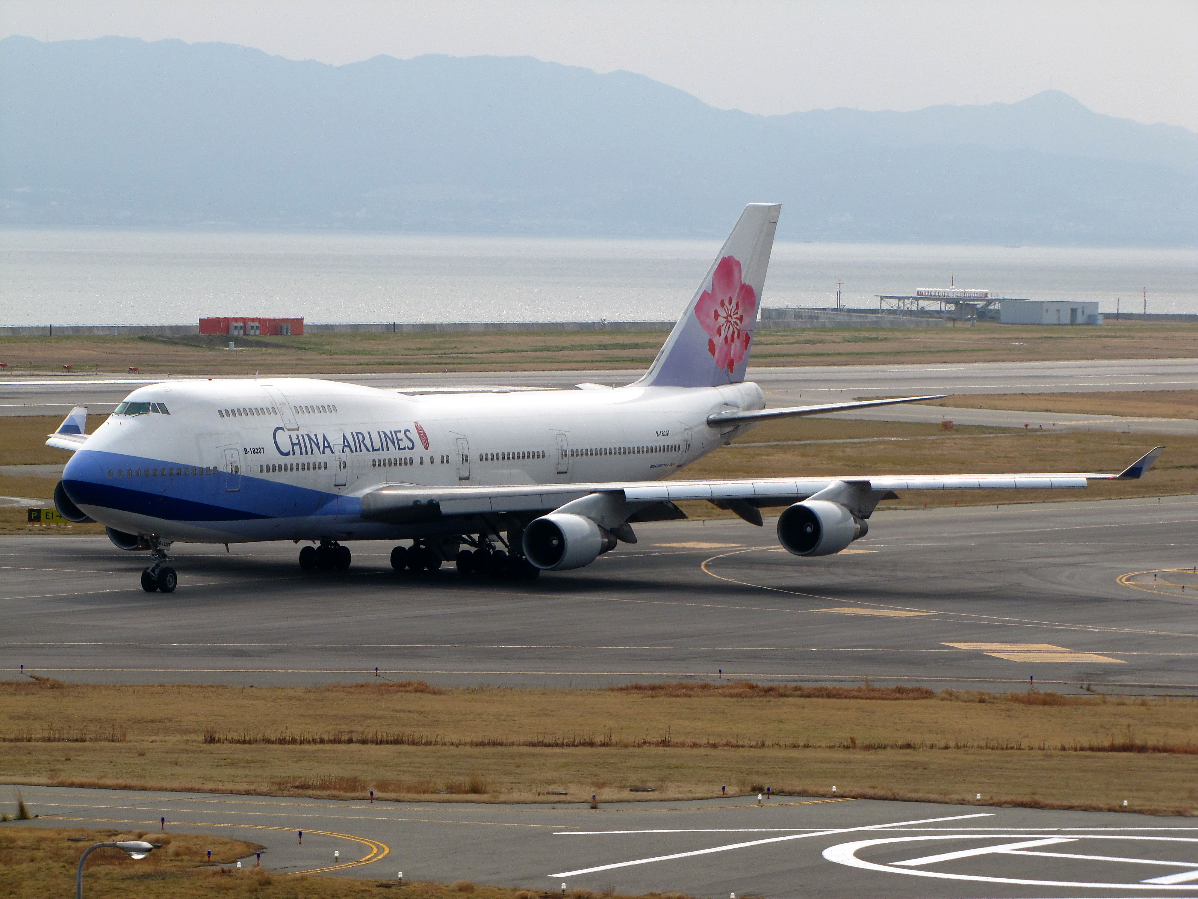 B-18207 (6977292395)