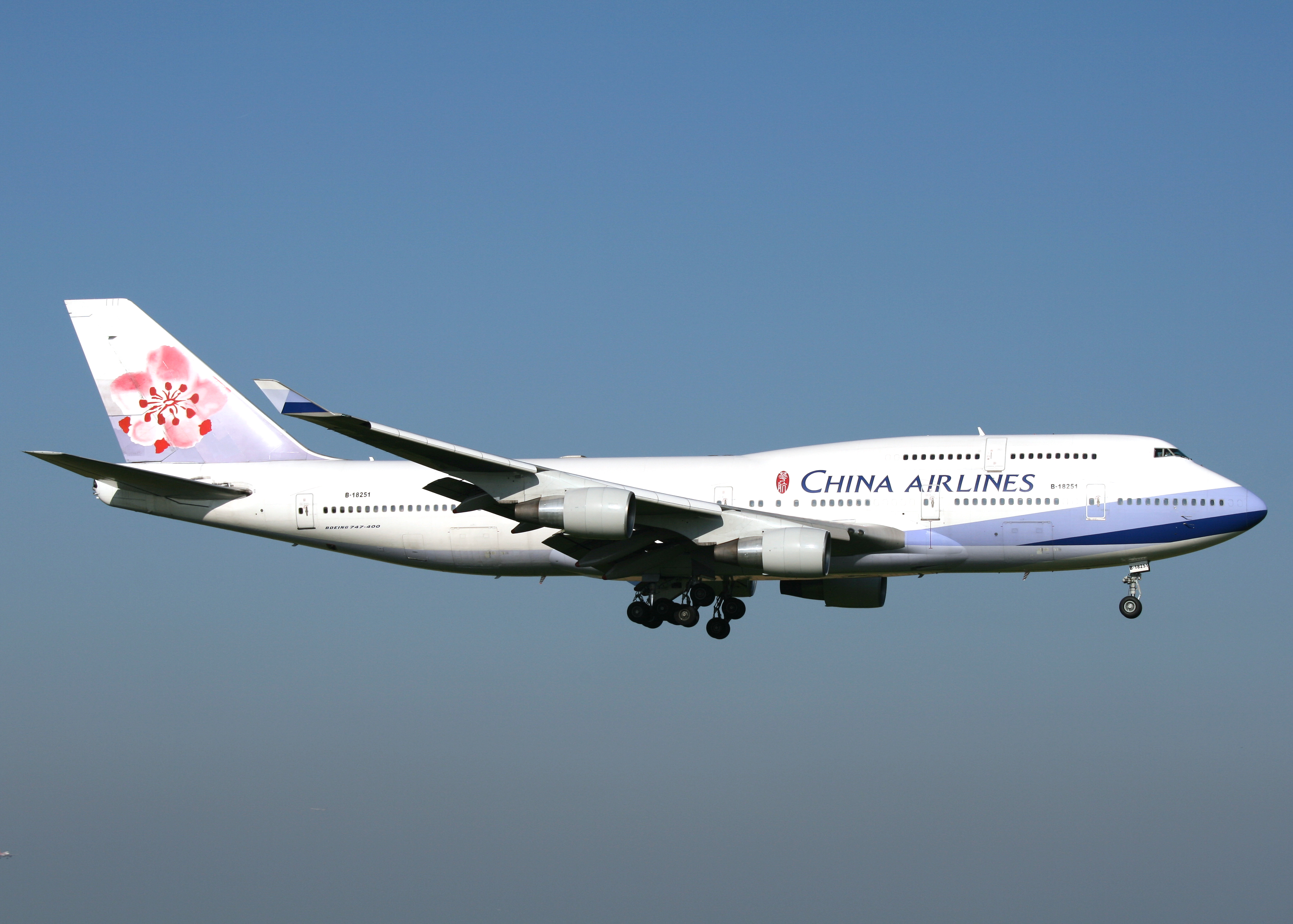 B-18251 (2701405078)