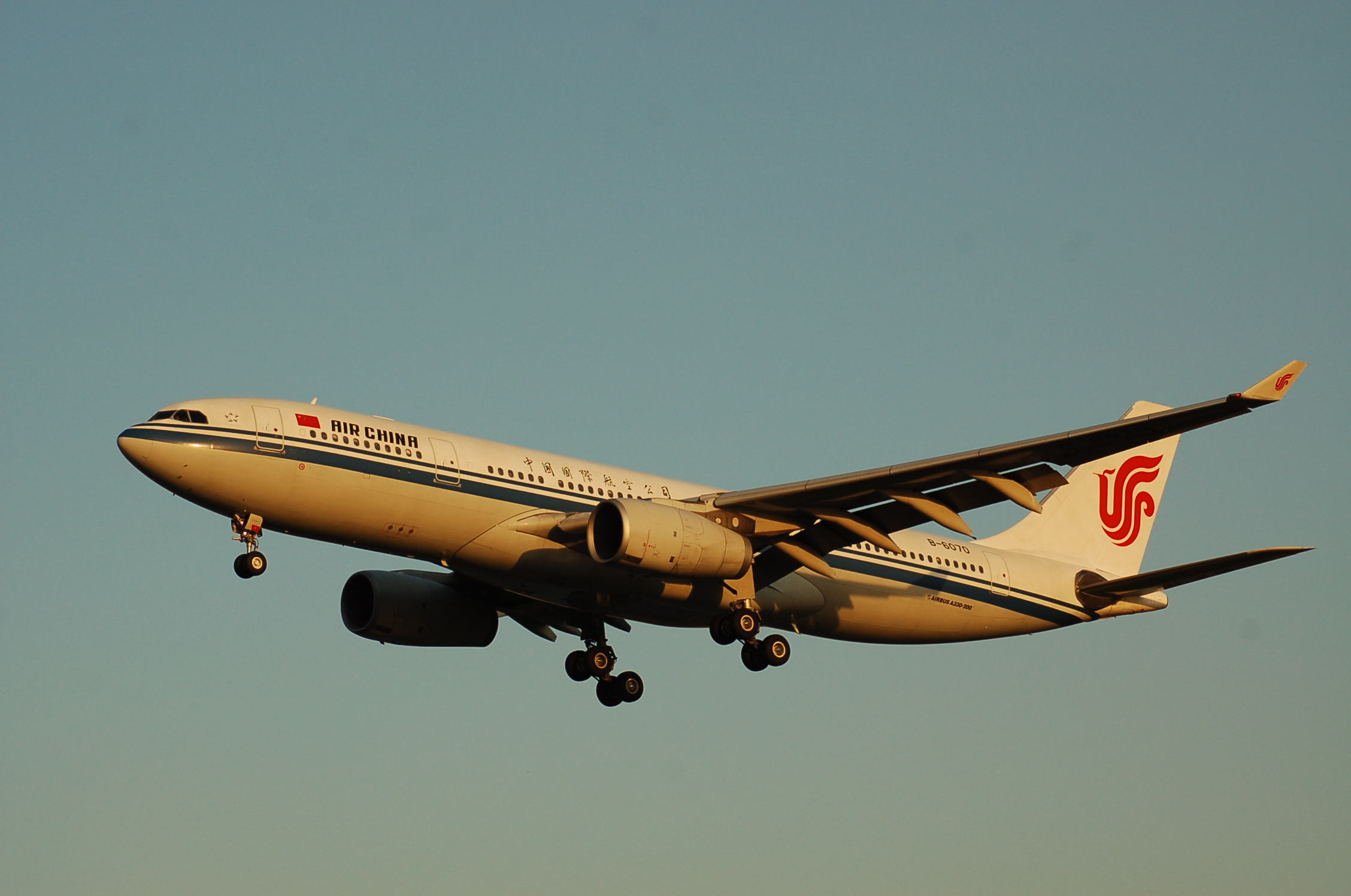 B-6070 (8191999198)