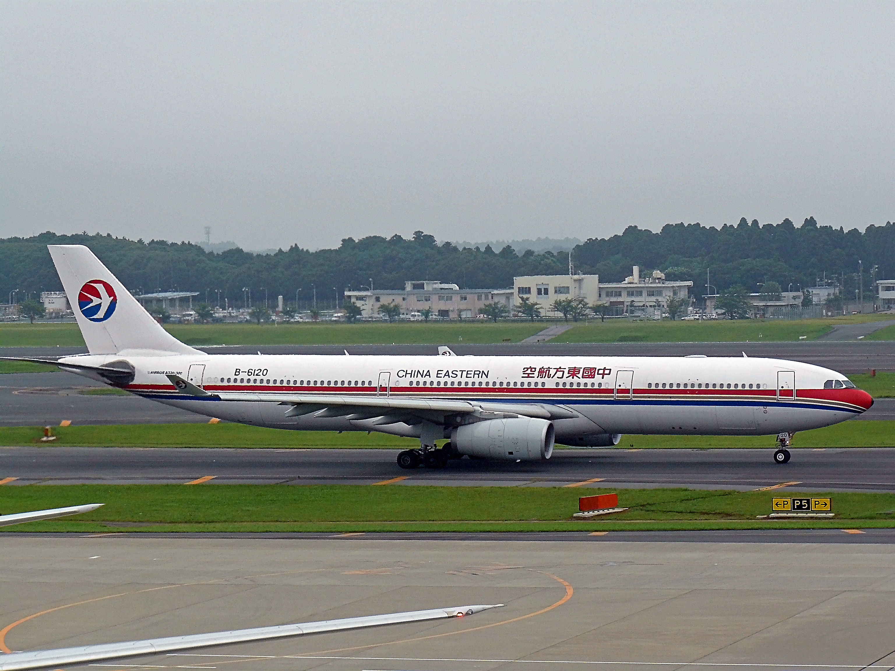 B-6120 (2891248942)