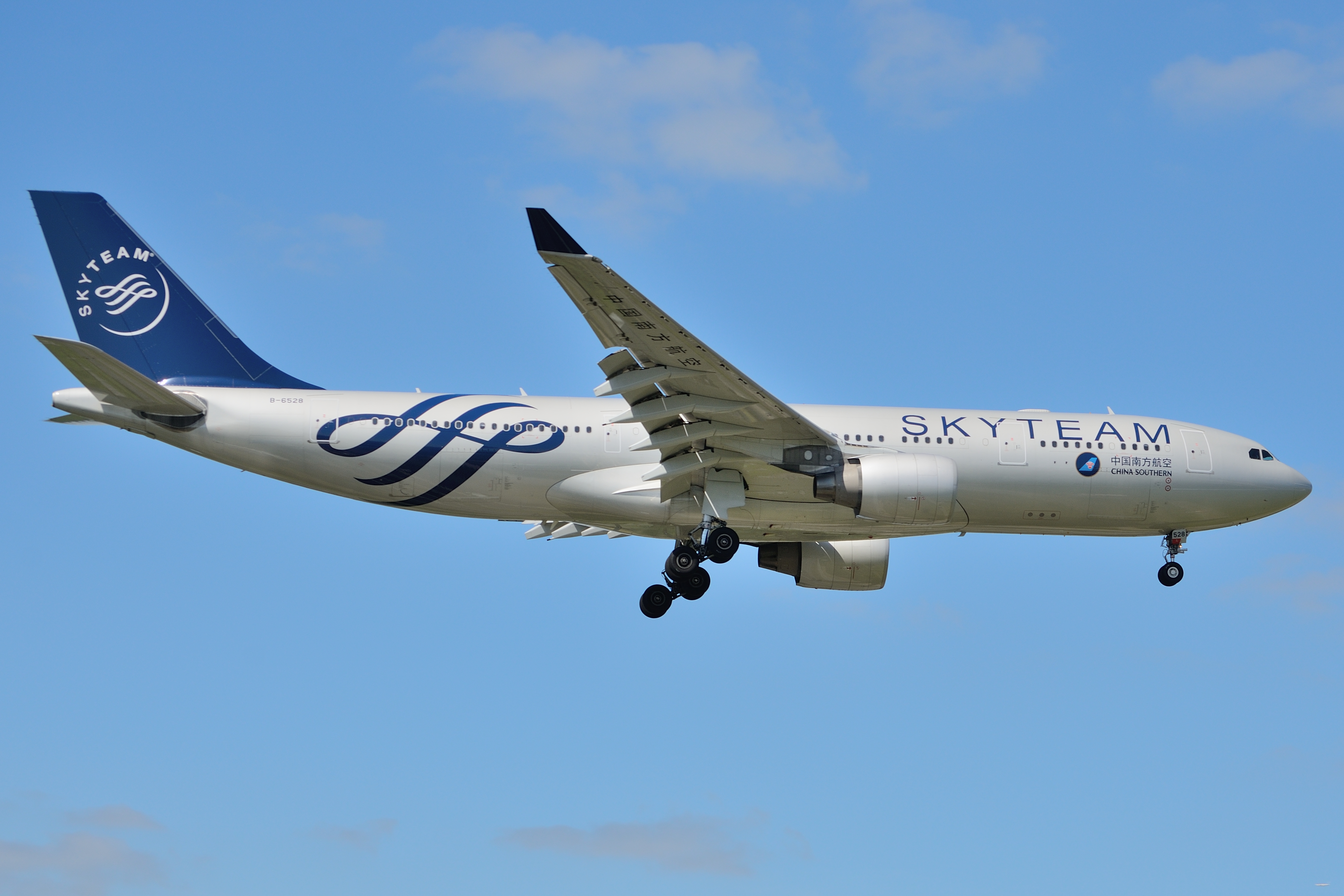B-6528 (8997763275)