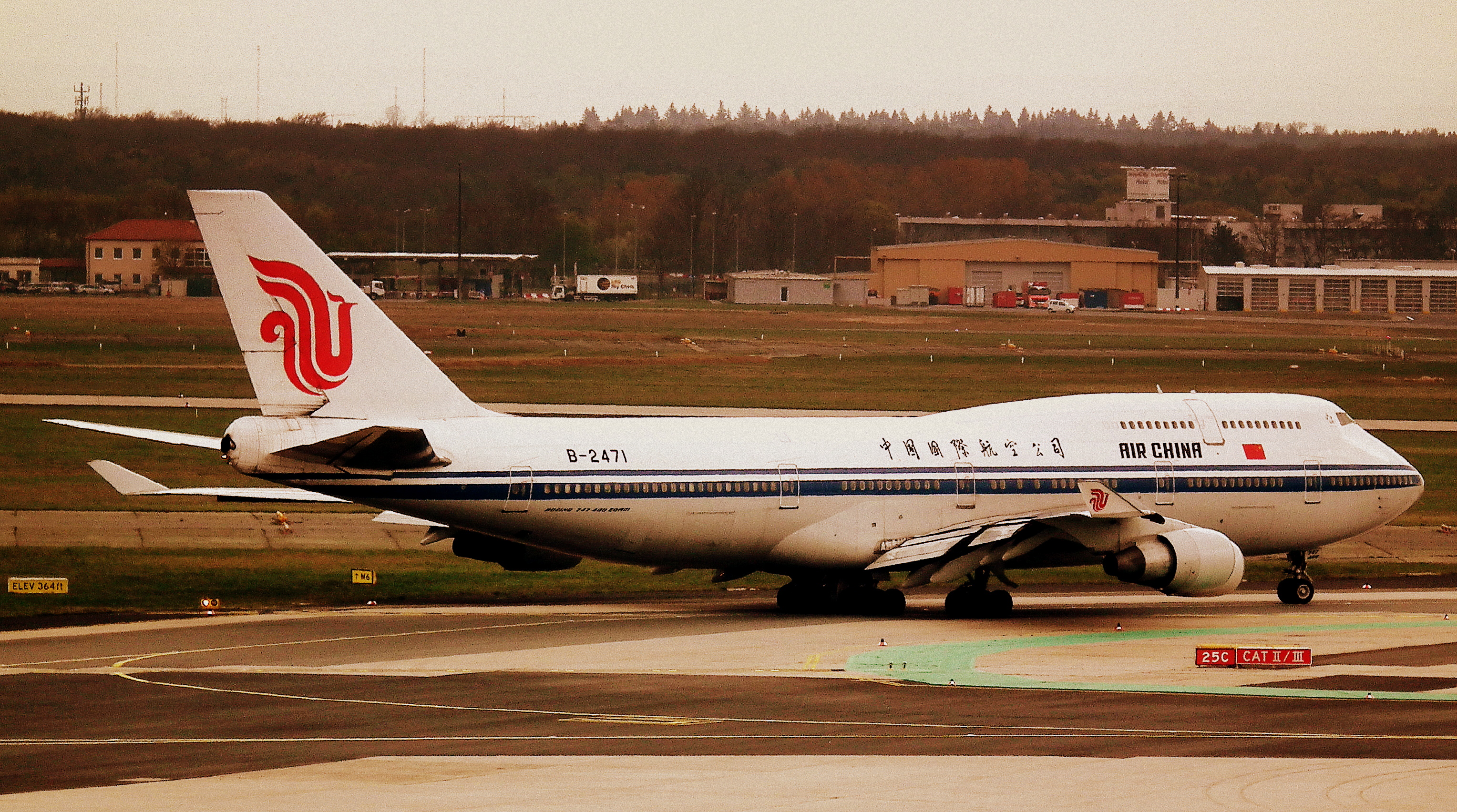 FRANKFURT MAIN FLUGHAFEN GERMANY APRIL 2012 (7281753708)