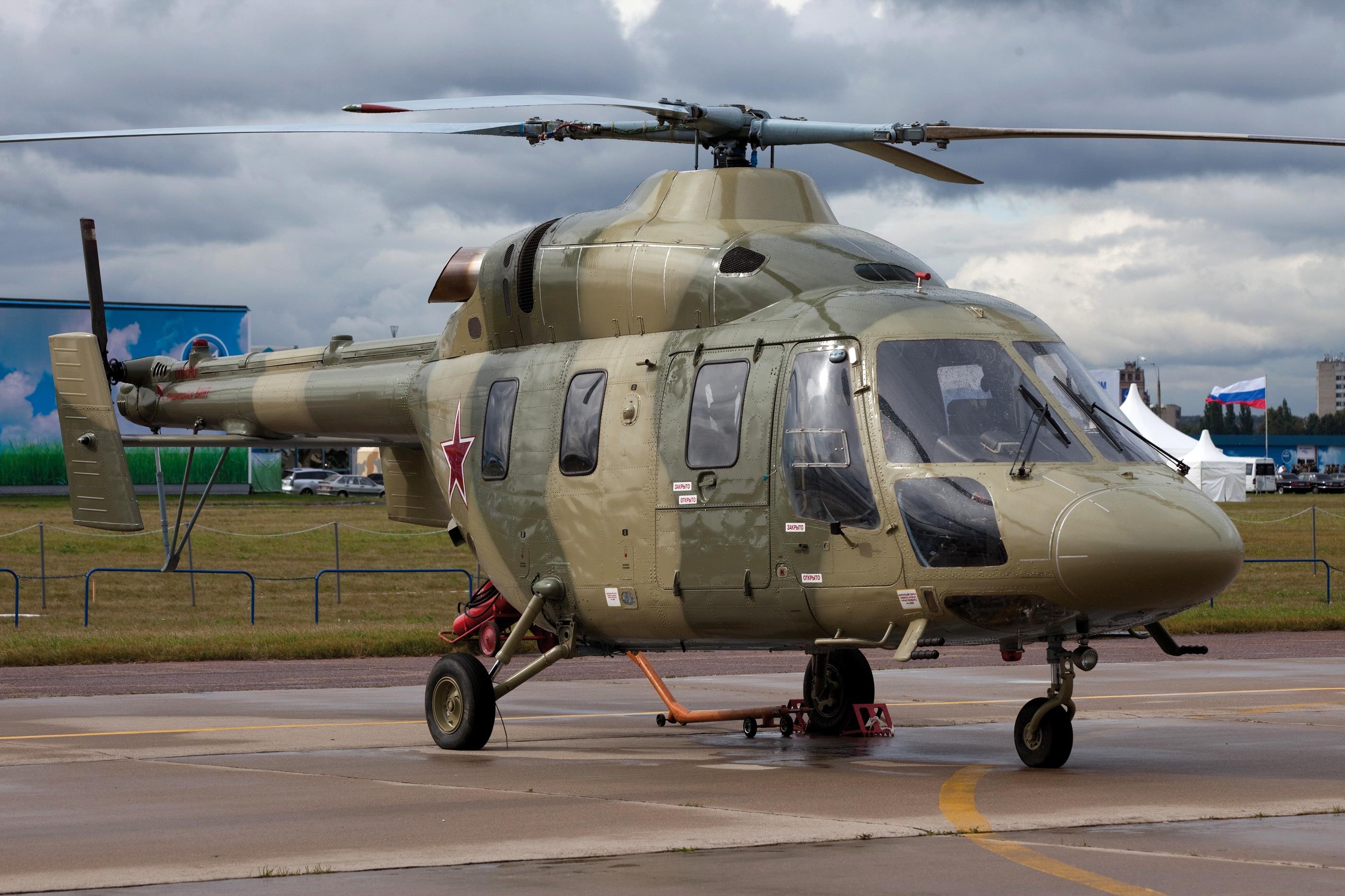 Helicopter - MAKS 2009