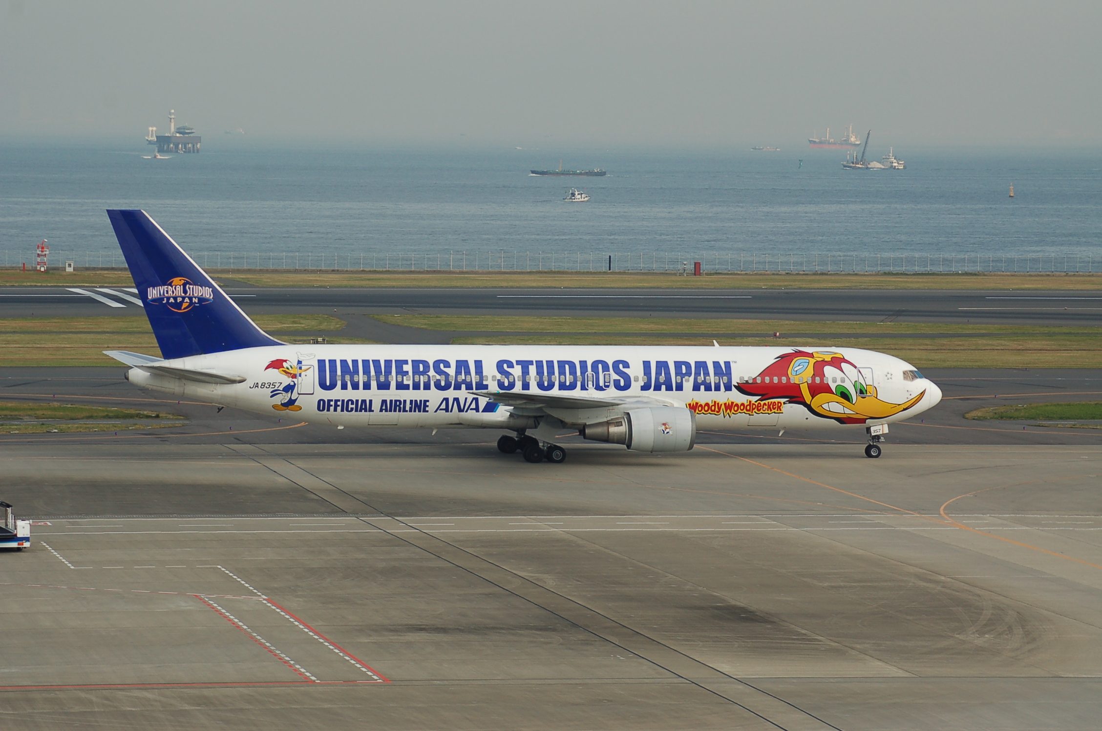 JA8357 (8125799054)