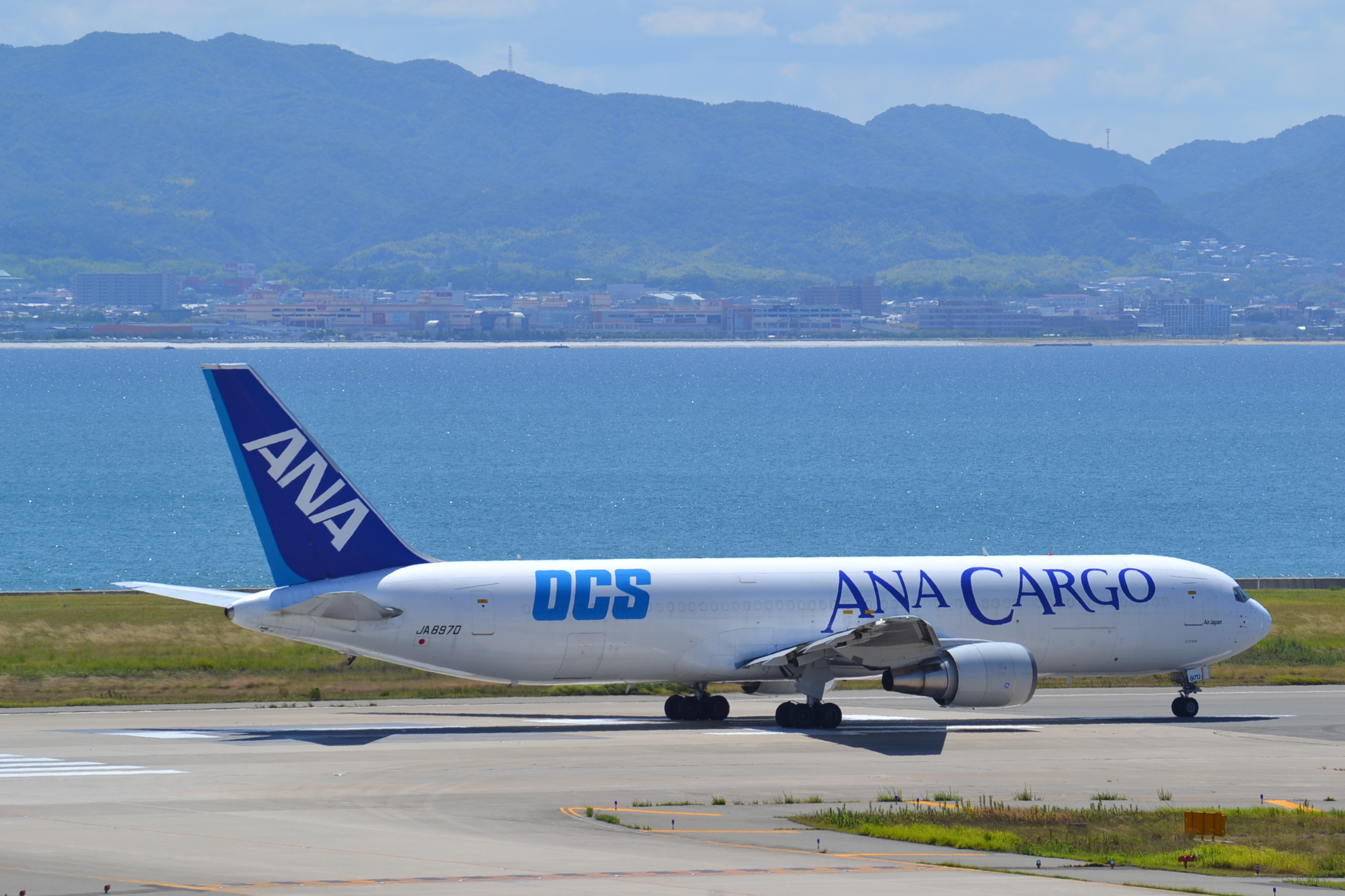 JA8670 (10358551206)