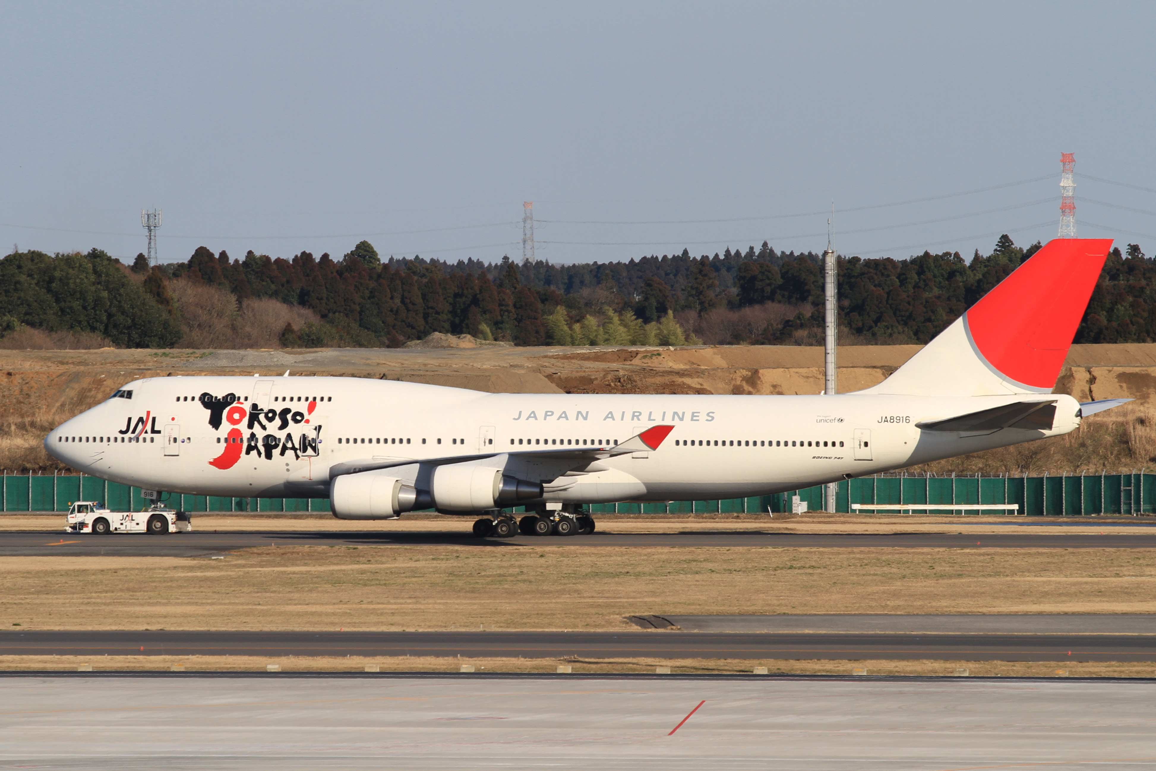 JAL B747-400(JA8916) (4435631142)
