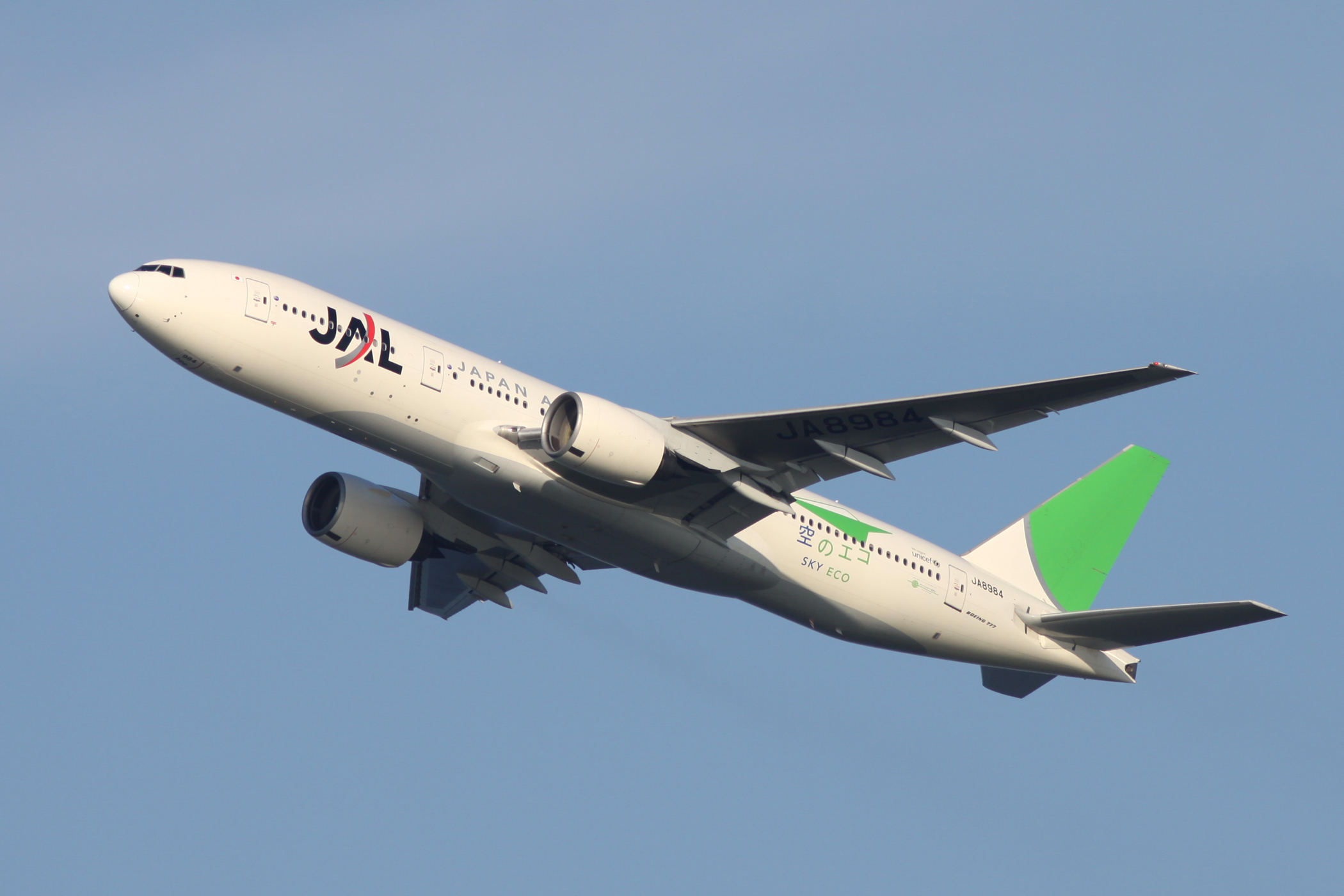 JAL B777-200(JA8984) (3874783982)