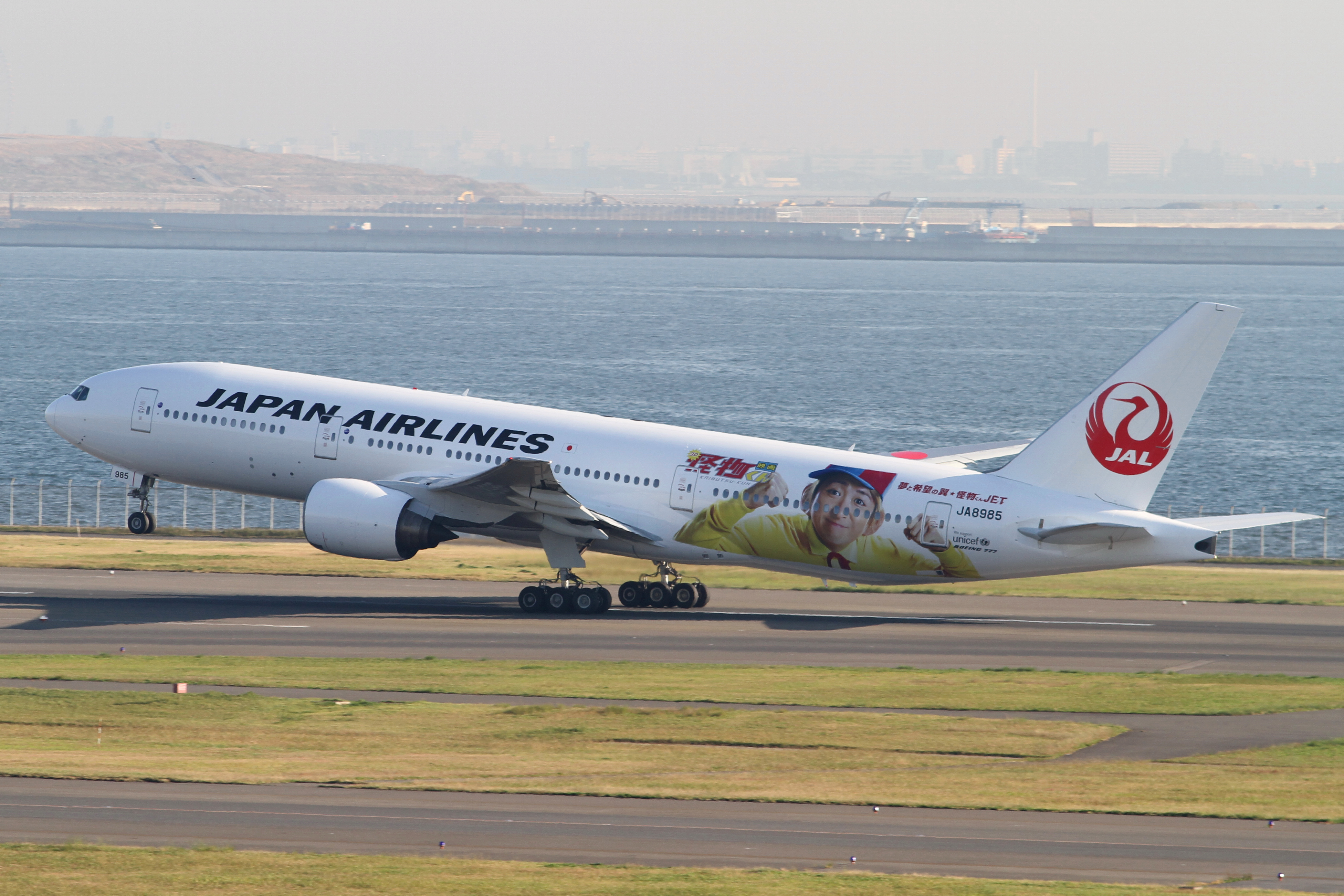 JAL B777-200(JA8985) (6302429457)