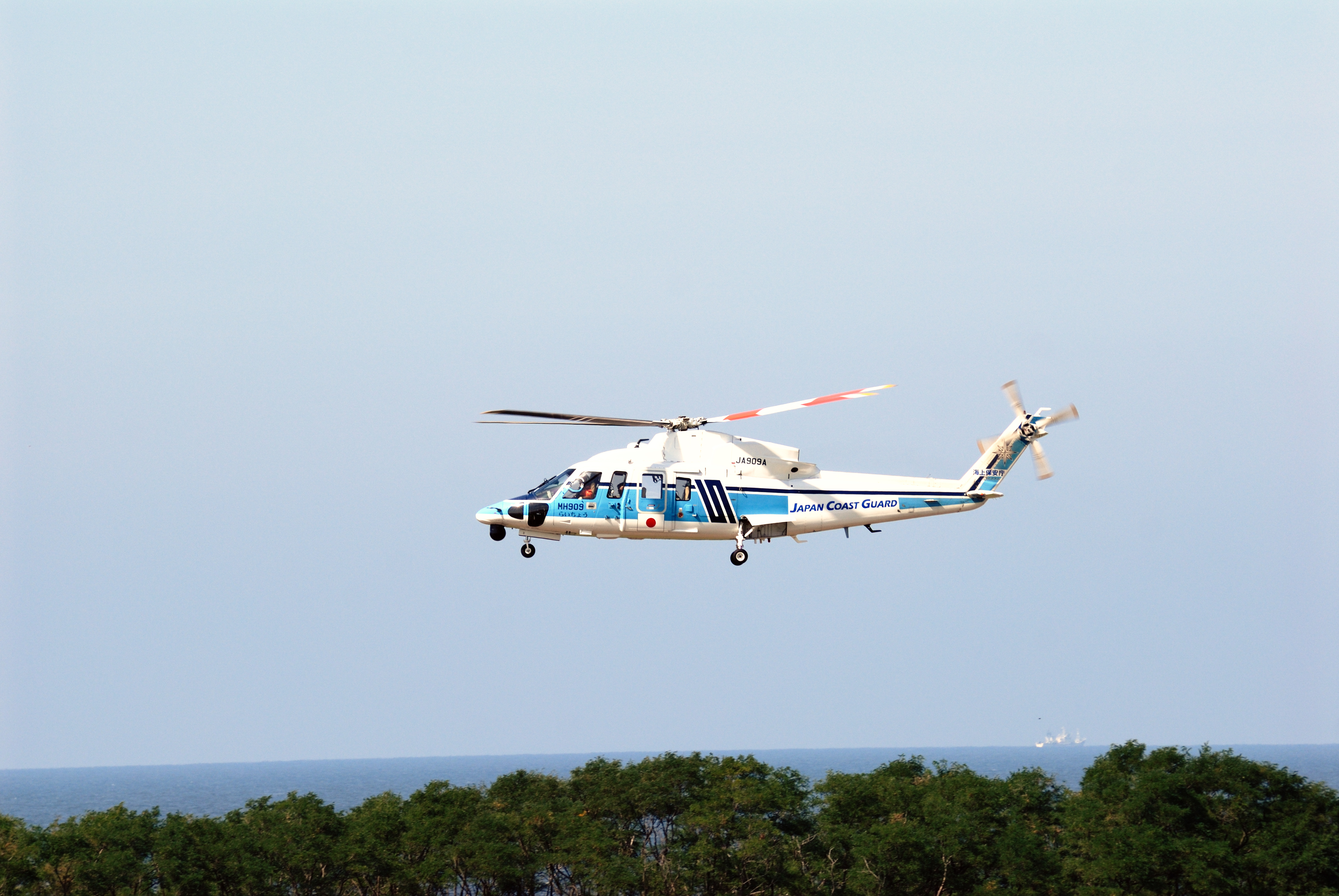 Japan Coast Guard Sikorsky S-76C++ (JA909A 760621) (4934680788)