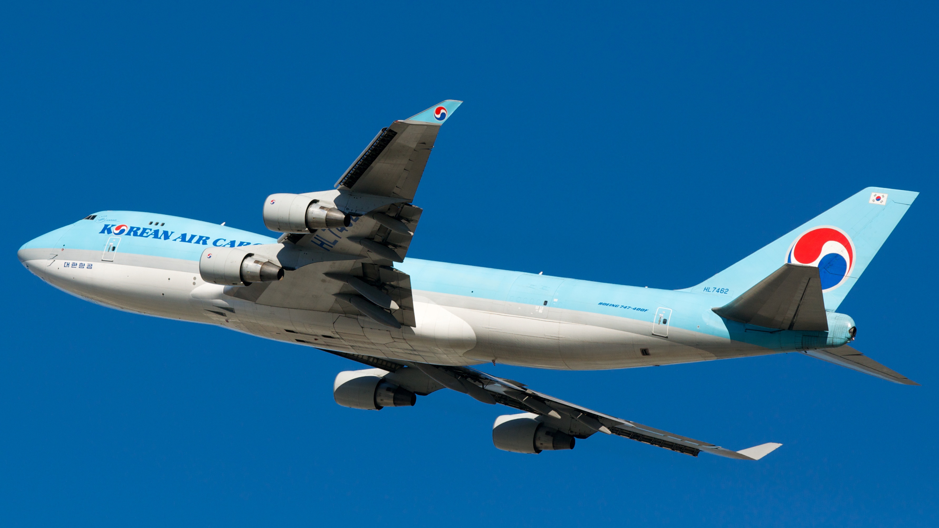 Korean Air Cargo Boeing 747-400F HL7462 (7626715980)