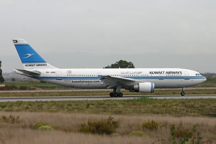 AIrbus A300B4-605R 9K-AMC Kuwait Airways (6656001315)