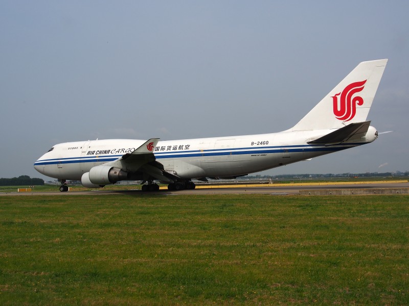 B-2460 Air China Cargo Boeing 747-4J6(BCF) - cn 24348 taxiing 14july2013 pic-014
