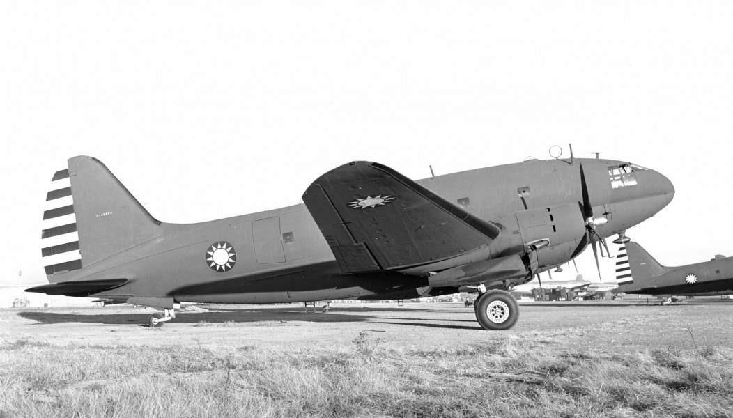 Curtiss C-46 C46289 (7750708182)