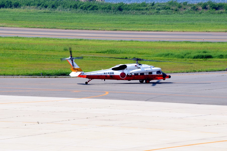 Japan Maritime Self Defense Force Sikorsky UH-60J (8962) (4915202305)