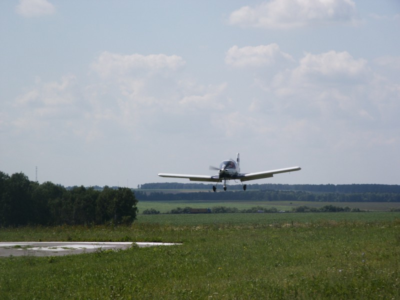 Severka Golf P96 landing