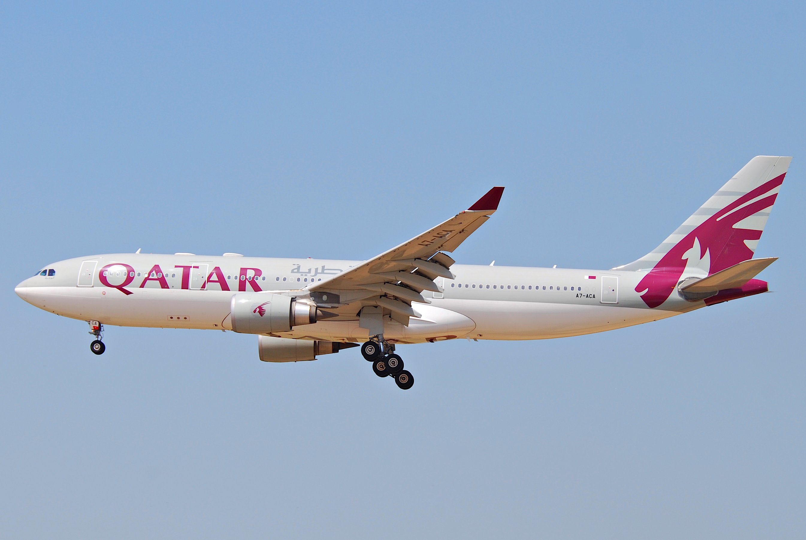 Qatar Airways Airbus A330-200; A7-ACA@FRA;09.07.2010 581it (4782790925)