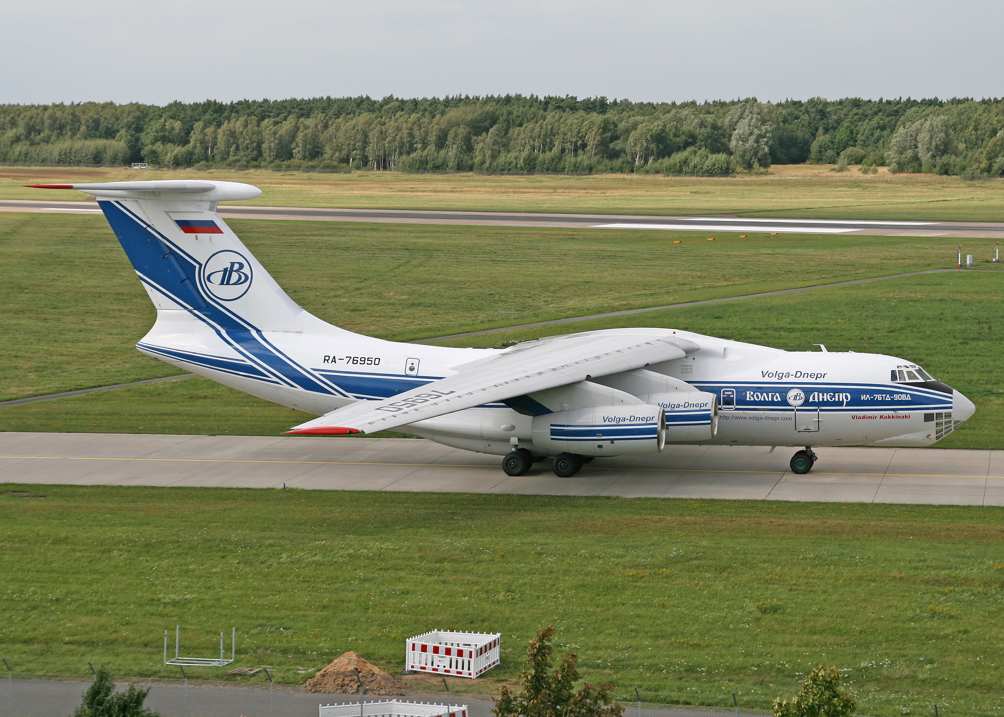 RA-76950 (2783449213)