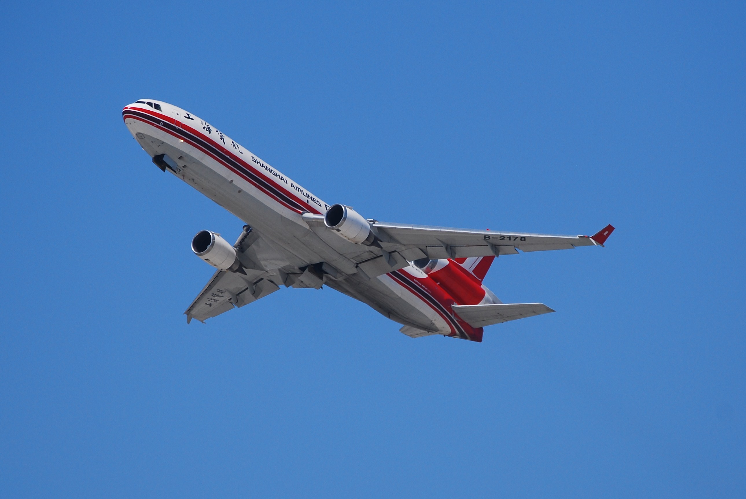 SHANGHAI AIRLINES CARGO MD-11 (2540139306)