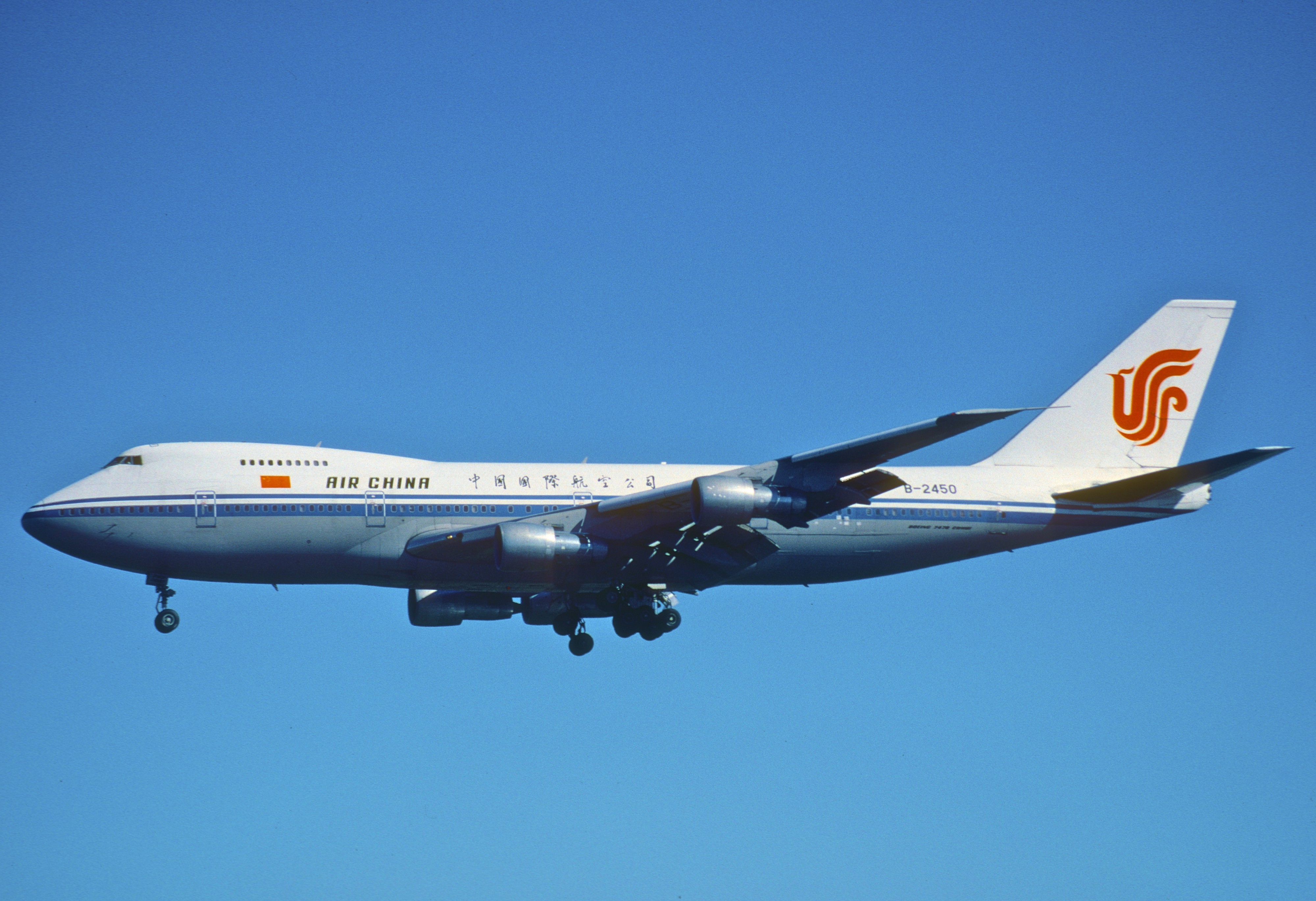 67ag - Air China Boeing 747-200; B-2450@SYD;15.08.1999 (8257204131)