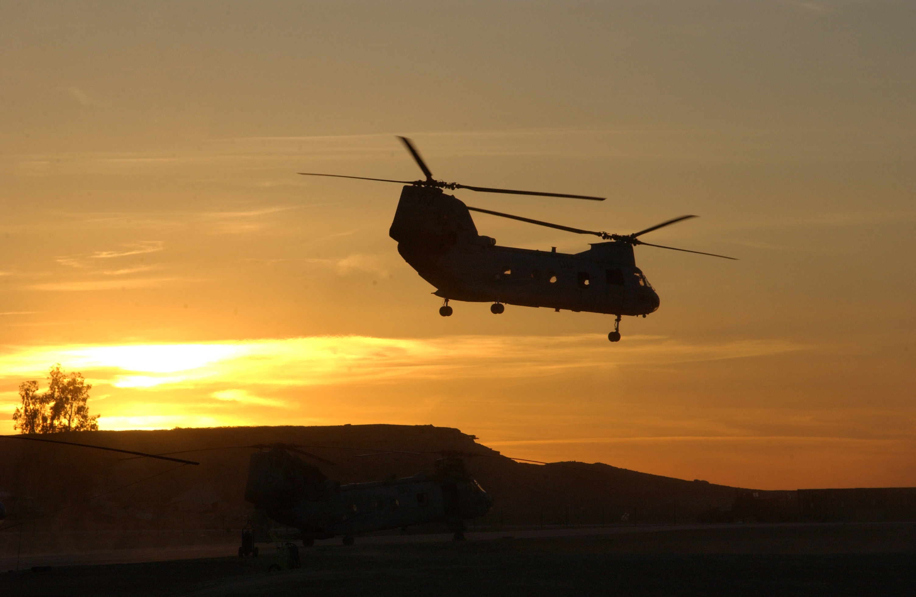 USMC-07632