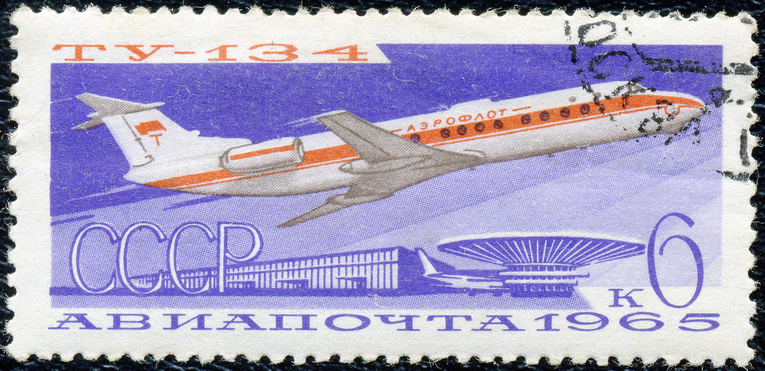 1965. Ту-134