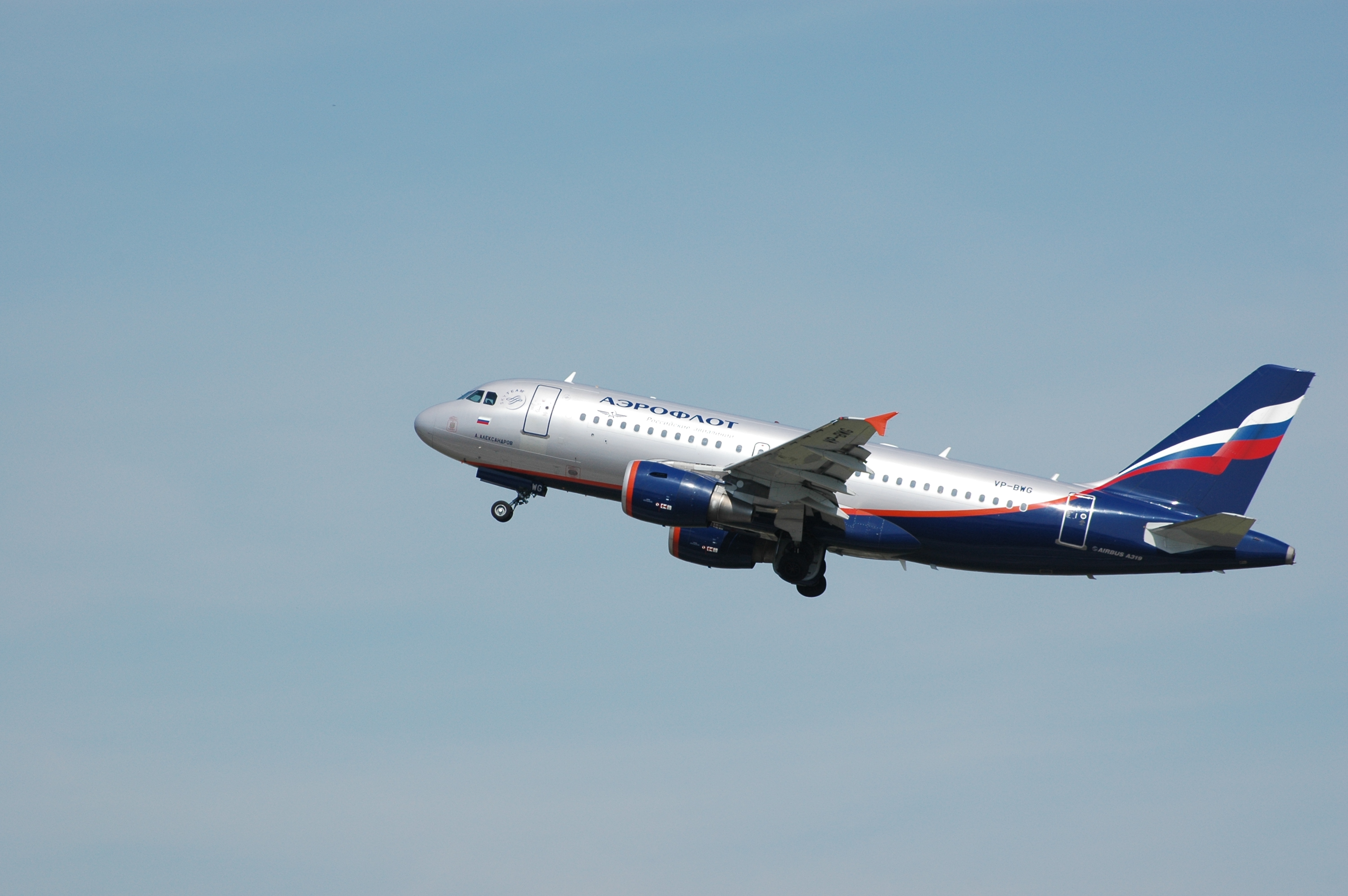 Aeroflot VP-BWG - Flickr - Axel Schwenke