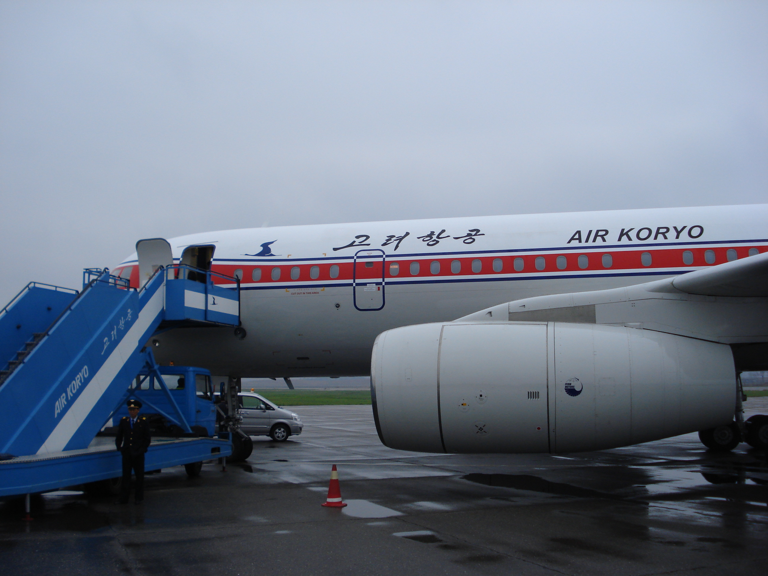 Air Koryo tu 204
